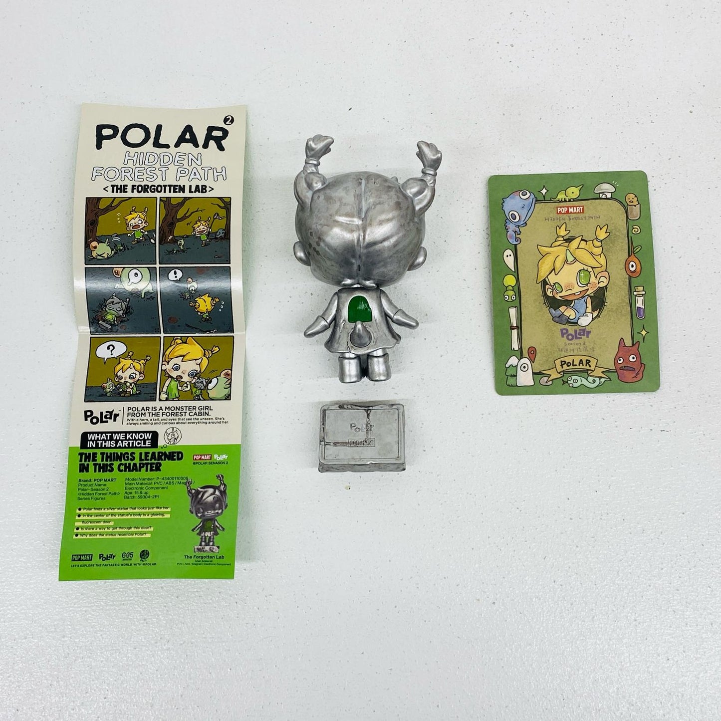 The Forgotten Lab 「POPMART Polar Season 2 <Hidden Fores Path> シリーズ」【フィギュア】