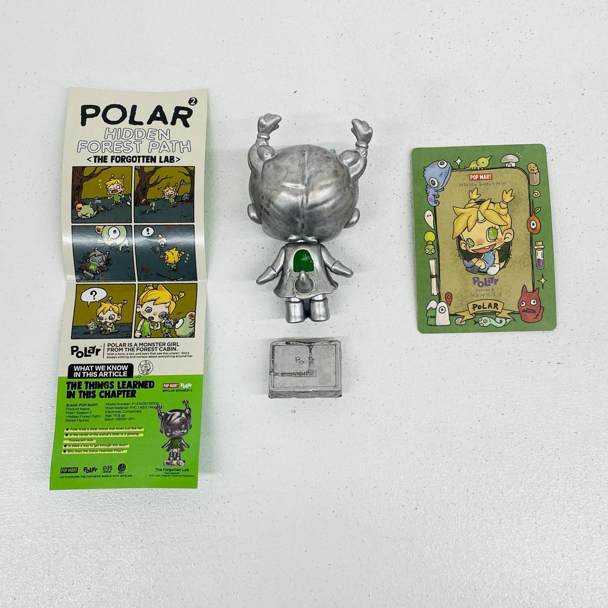 フィギュア The Forgotten Lab 「POPMART Polar Season 2 <Hidden Fores Path> シリーズ」 The Forgotten Lab Polar Season 2 <Hidden Fores Path>【フィギュア】【飾磨店】