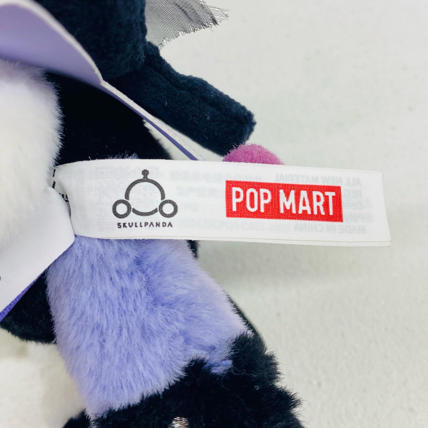ぬいぐるみ SKULLPANDA×KUROMI ぬいぐるみペンダント 「POPMART SKULLPANDA×サンリオキャラクターズ」 KUROMI【飾磨店】