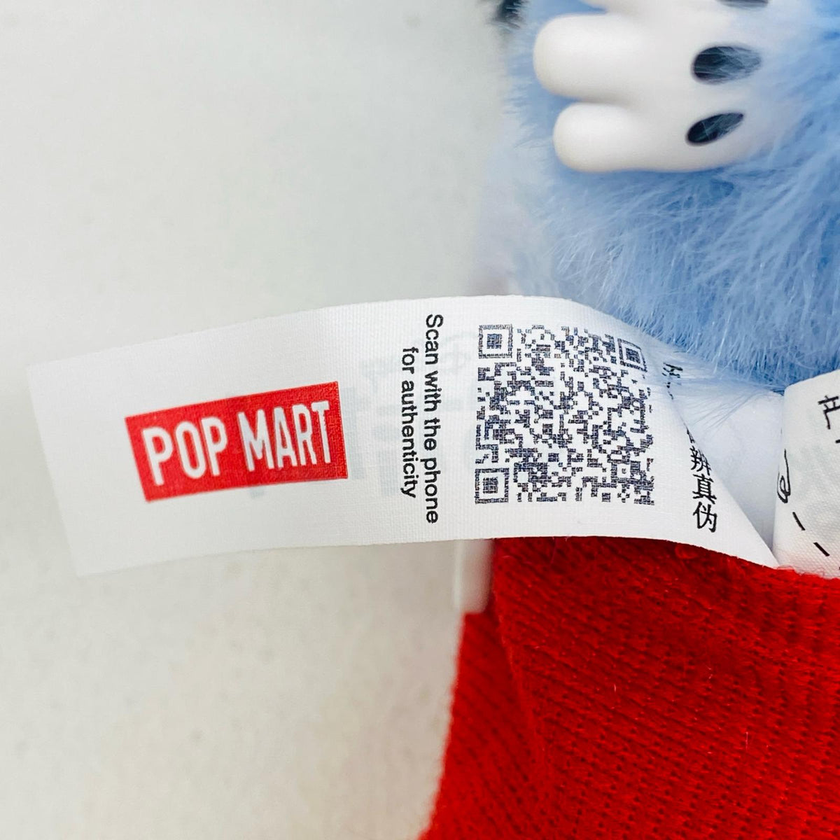 ぬいぐるみ Mickey Stitch 「POPMART Stitch Adventure シリーズ ぬいぐるみ」 Mickey Stitch Stitch Adventure【飾磨店】
