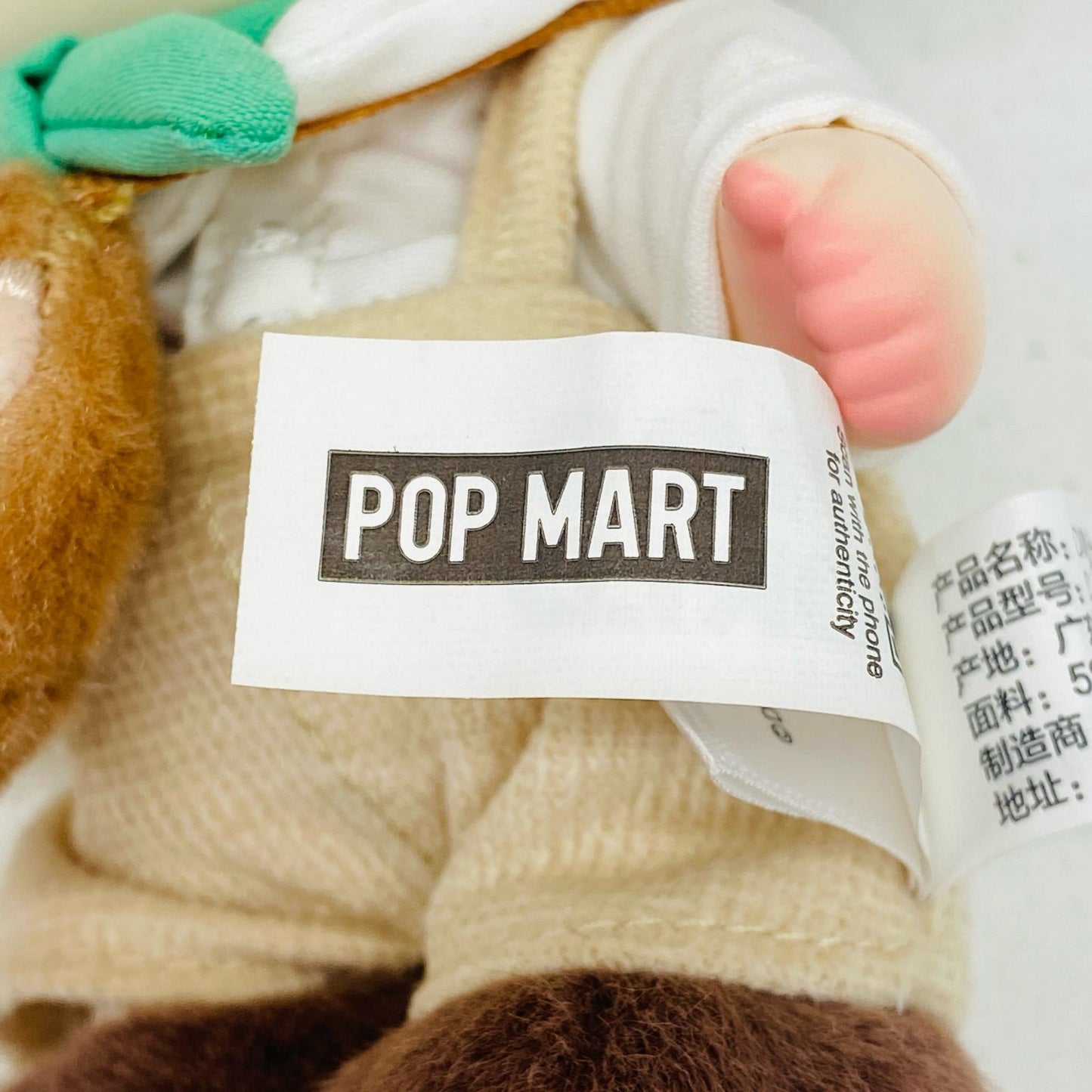 ぬいぐるみ Chip and Dale 「POP MART DIMOO WORLD×ディズニーシリーズ」 Chip and Dale DIMOO WORLD×ディズニー【飾磨店】