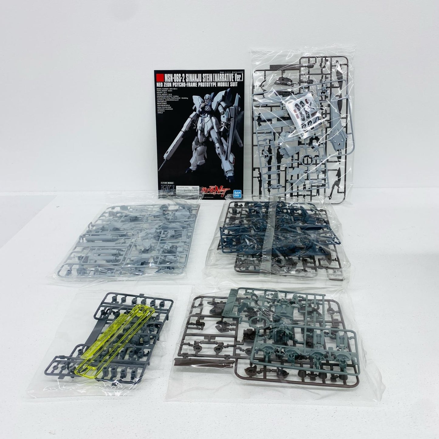 プラモデル 1/144HGUCMSN-06Sシナンジュ・スタイン(ナラティブVer.)「機動戦士ガンダムNT」 シナンジュ・スタイン ナラティブ ver. HG【倉吉店】