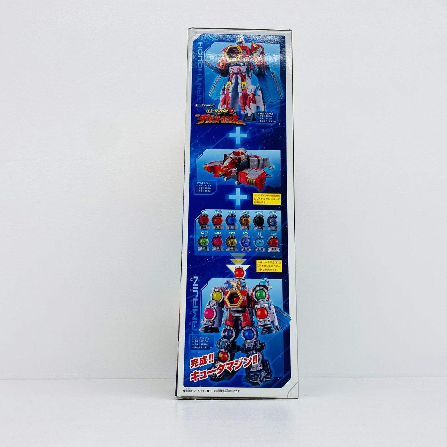 フィギュア キュータマ合体12DXギガントホウオー「宇宙戦隊キュウレンジャー」 キュータマ合体12DXギガントホウオー【フィギュア】【尾張小牧店】
