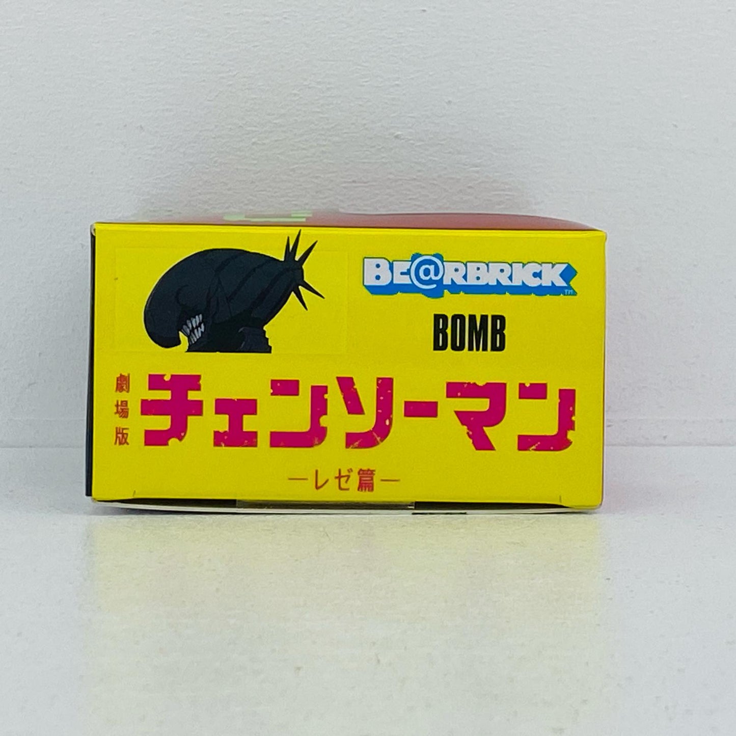 フィギュア BE@RBRICK-ベアブリック-チェンソーマン&ボム2PCSSET「劇場版チェンソーマンレゼ篇」 チェンソーマン&ボム BE@RBRICK【フィギュア】【尾張小牧店】