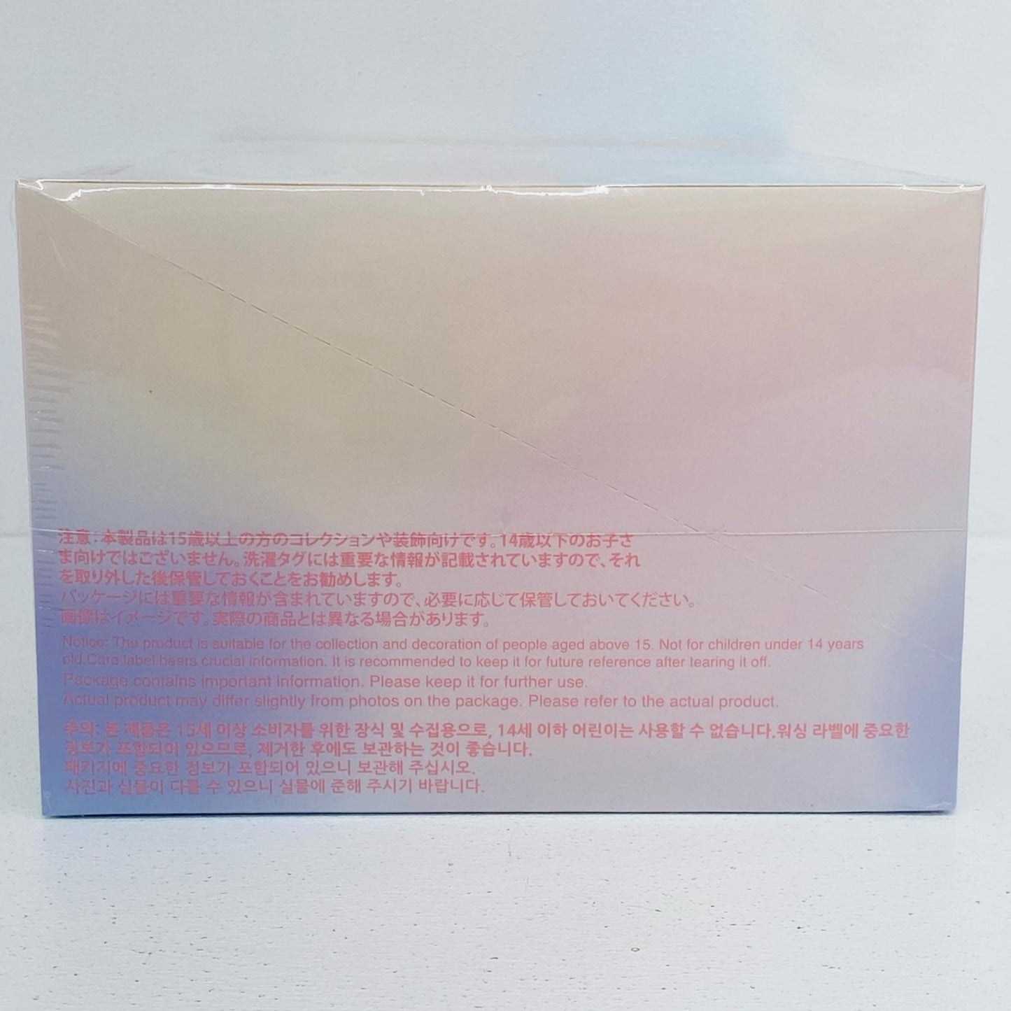 ぬいぐるみ POP MART PUCKY BEANIE BUBBLE UP BOX 【BOX】 PUCKY BEANIE BUBBLE UP【尾張小牧店】