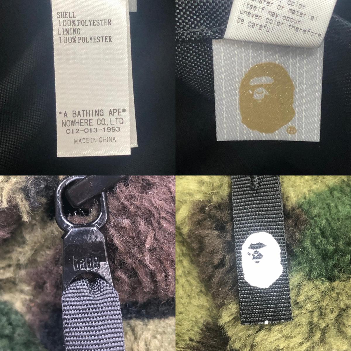A BATHING APE | アベイシングエイプ 1ST CAMO FLEECE DAYPACK リュック・デイパック 001BAL803001K カーキ【瀬戸大橋店】