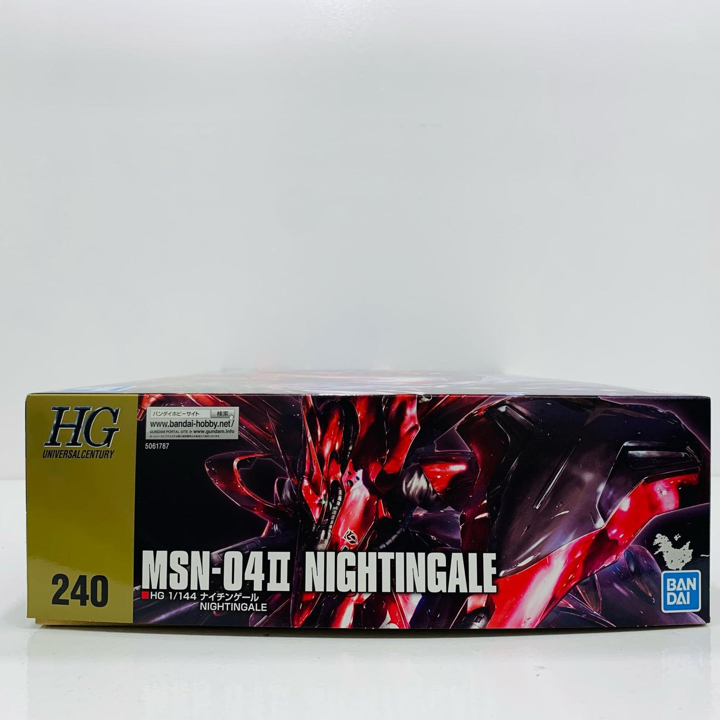 【中古】 機動戦士ガンダム逆襲のシャアベルトーチカ・チルドレン プラモデル ナイチンゲール HG 5061787【瀬戸大橋店】