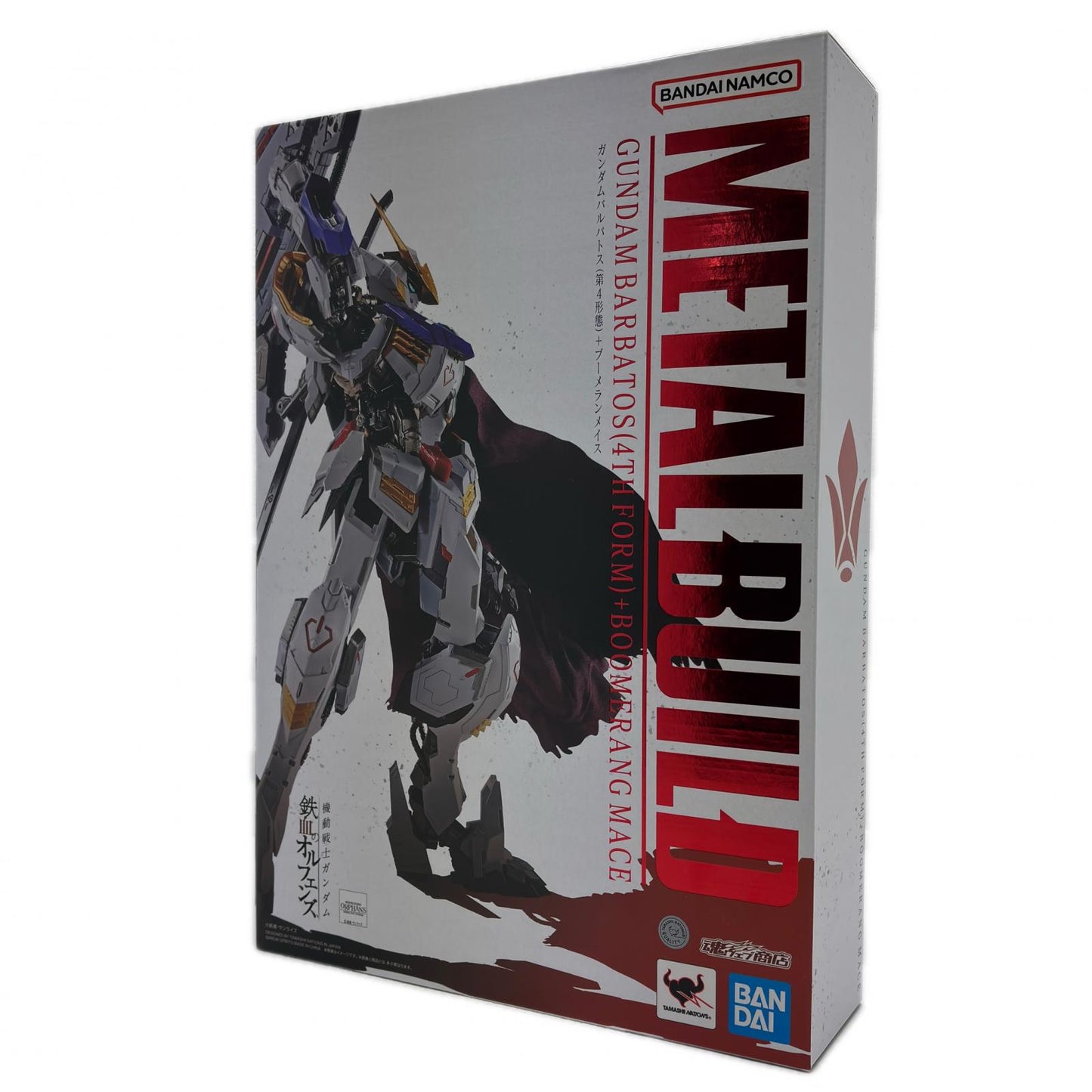 フィギュア METALBUILDガンダムバルバトス(第4形態)+ブーメランメイス「機動戦士ガンダム鉄血のオルフェンズ」 ガンダムバルバトス(第4形態)+ブーメランメイス METAL BUILD【フィギュア】【加古川物流】