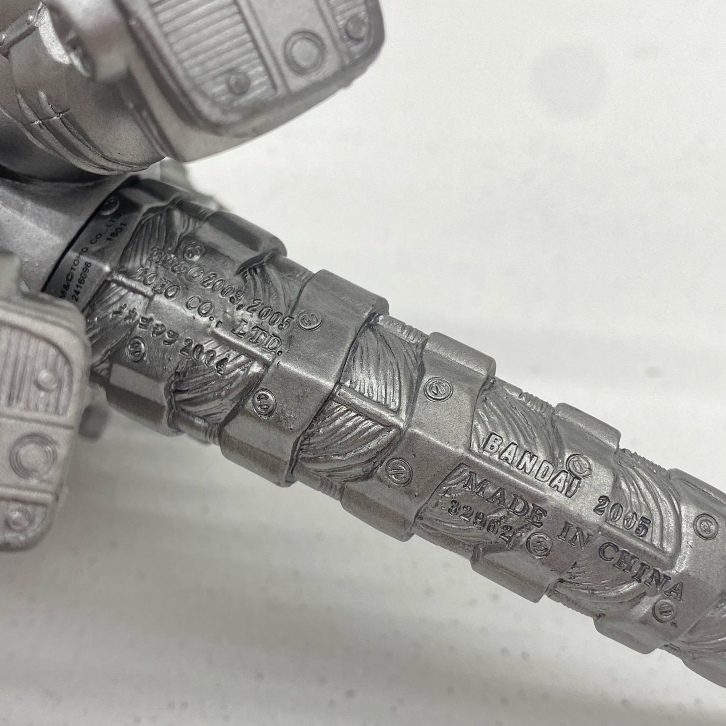 その他ホビー メカゴジラ(重武装型)「ゴジラ×モスラ×メカゴジラ東京SOS」ムービーモンスターシリーズ メカゴジラ(重武装型) ムービーモンスターシリーズ【瀬戸大橋店】