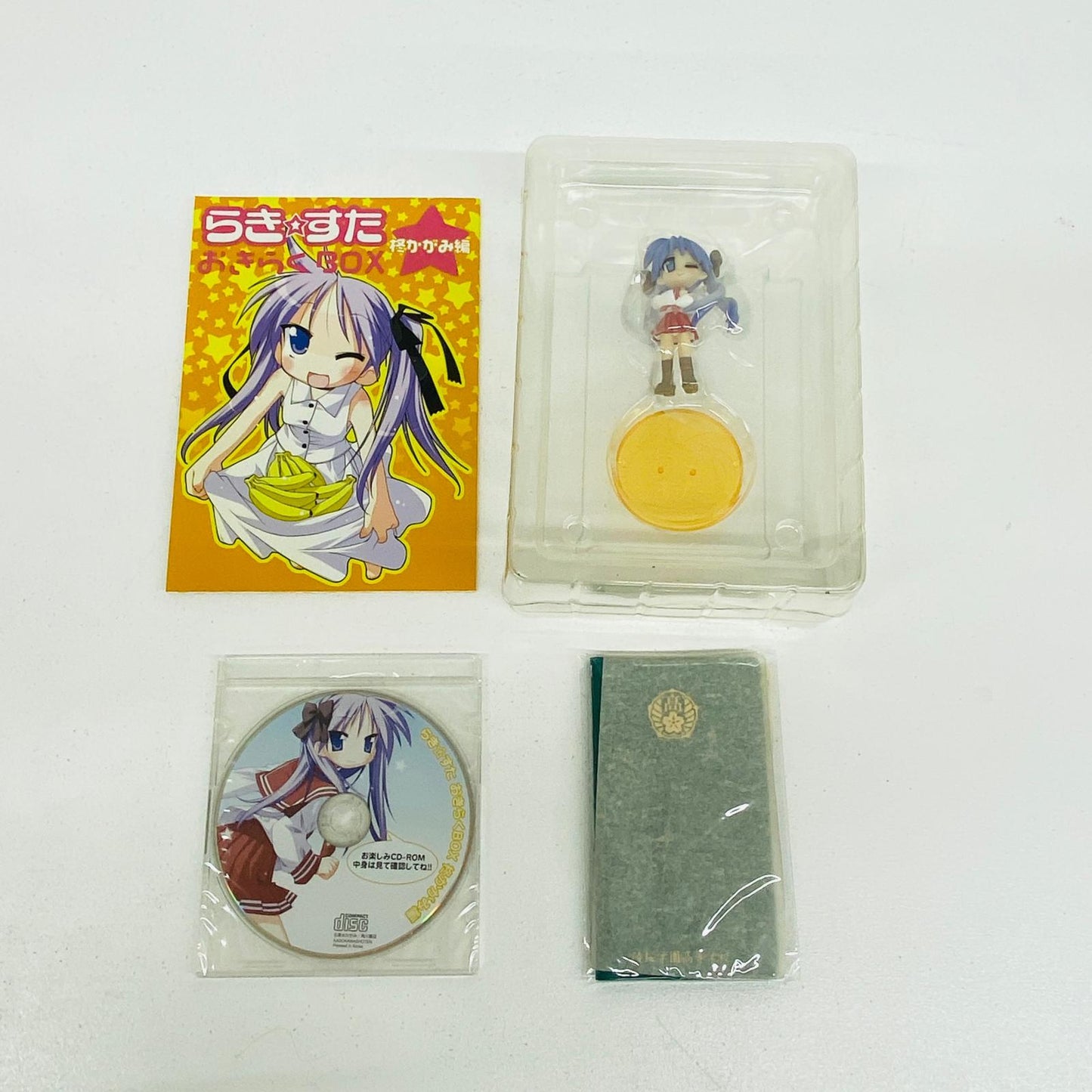 フィギュア らき☆すた おきらくBOX 柊かがみ編 柊かがみ おきらくBOX【フィギュア】【尾張小牧店】