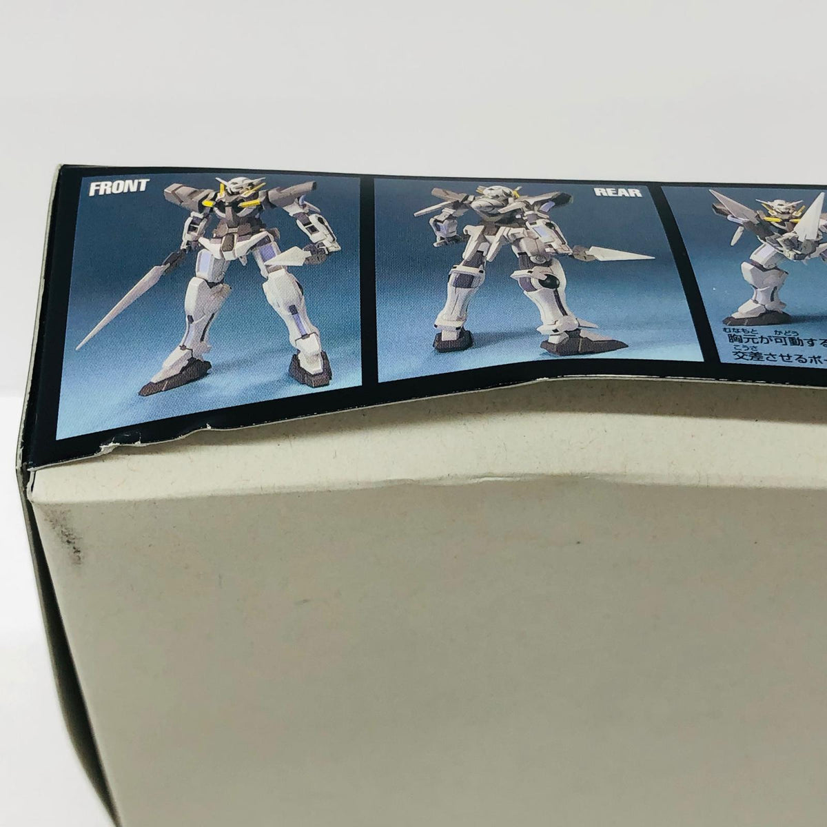 プラモデル 1/144FGGN-001ガンダムエクシアロールアウトカラー「DSソフト機動戦士ガンダム00(ダブルオー)」予約特典 GN-001ガンダムエクシアロールアウトカラー FG【イオン広店】