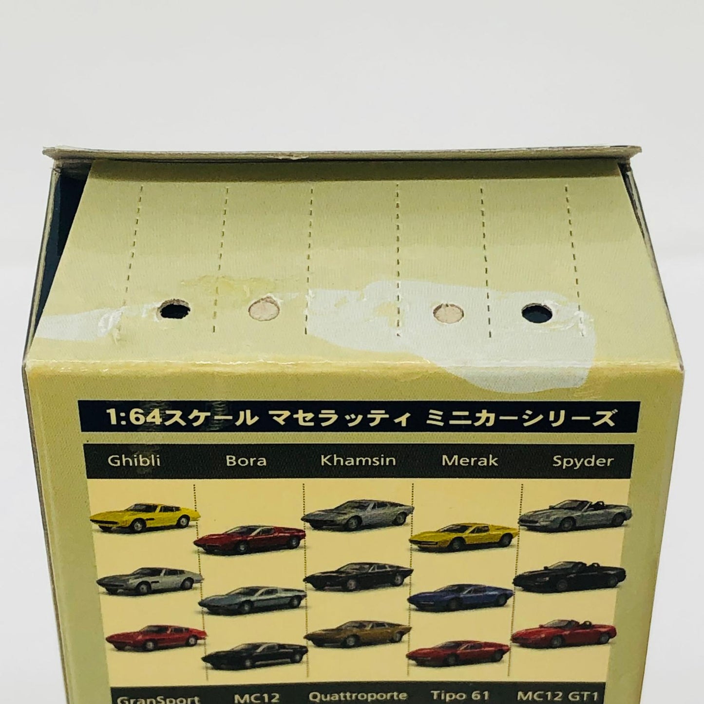 おもちゃ・玩具 1/64MaseratiQuattroporte(ブルー)「マセラッティミニカーコレクション」サークルK・サンクス限定 Maserati Quattroporte 1/64スケール サークルK・サンクス限定【加古川店】