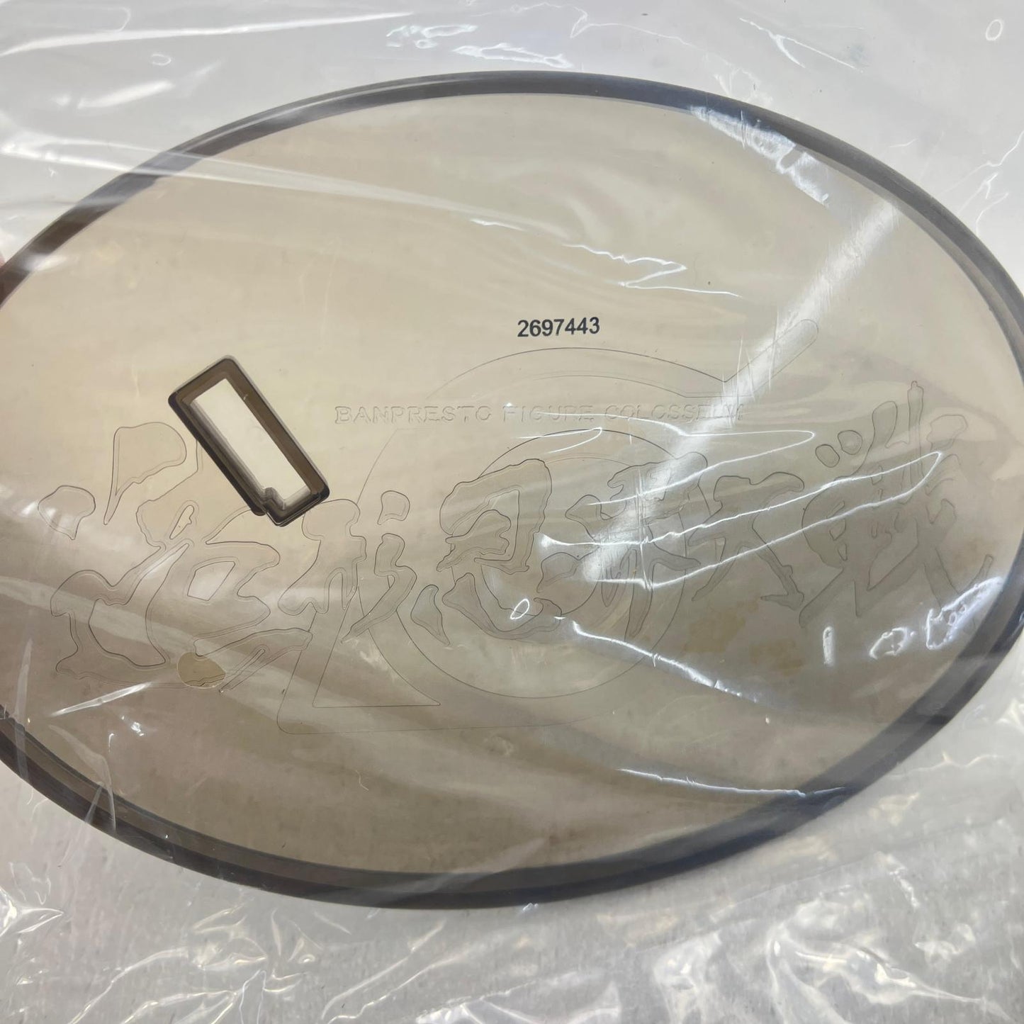 【中古】 ナルト フィギュア 自来也BANPRESTOFIGURECOLOSSEUM造形忍界大戦 2697443【フィギュア】【加古川物流】