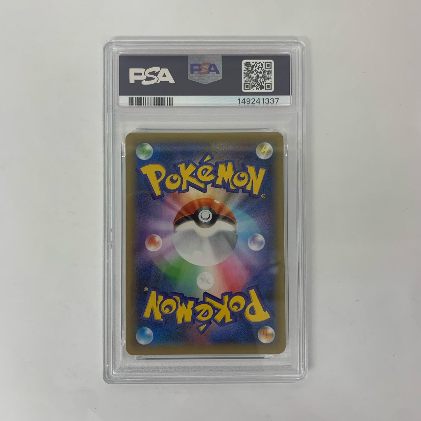 【中古】 PSA10 ロケット団の幹部 P s8a-P-013【飾磨店】【代金引換不可・日時指定不可】【ポスト投函】