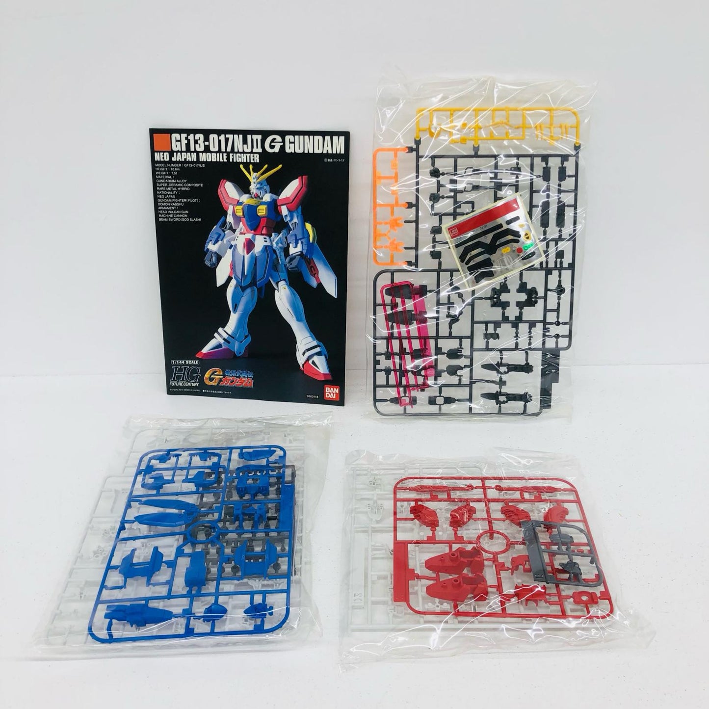 プラモデル 1/144HGFCGF13-017NJIIゴッドガンダム「機動武闘伝Gガンダム」 GF13-017NJIIゴッドガンダム HG【加古川店】