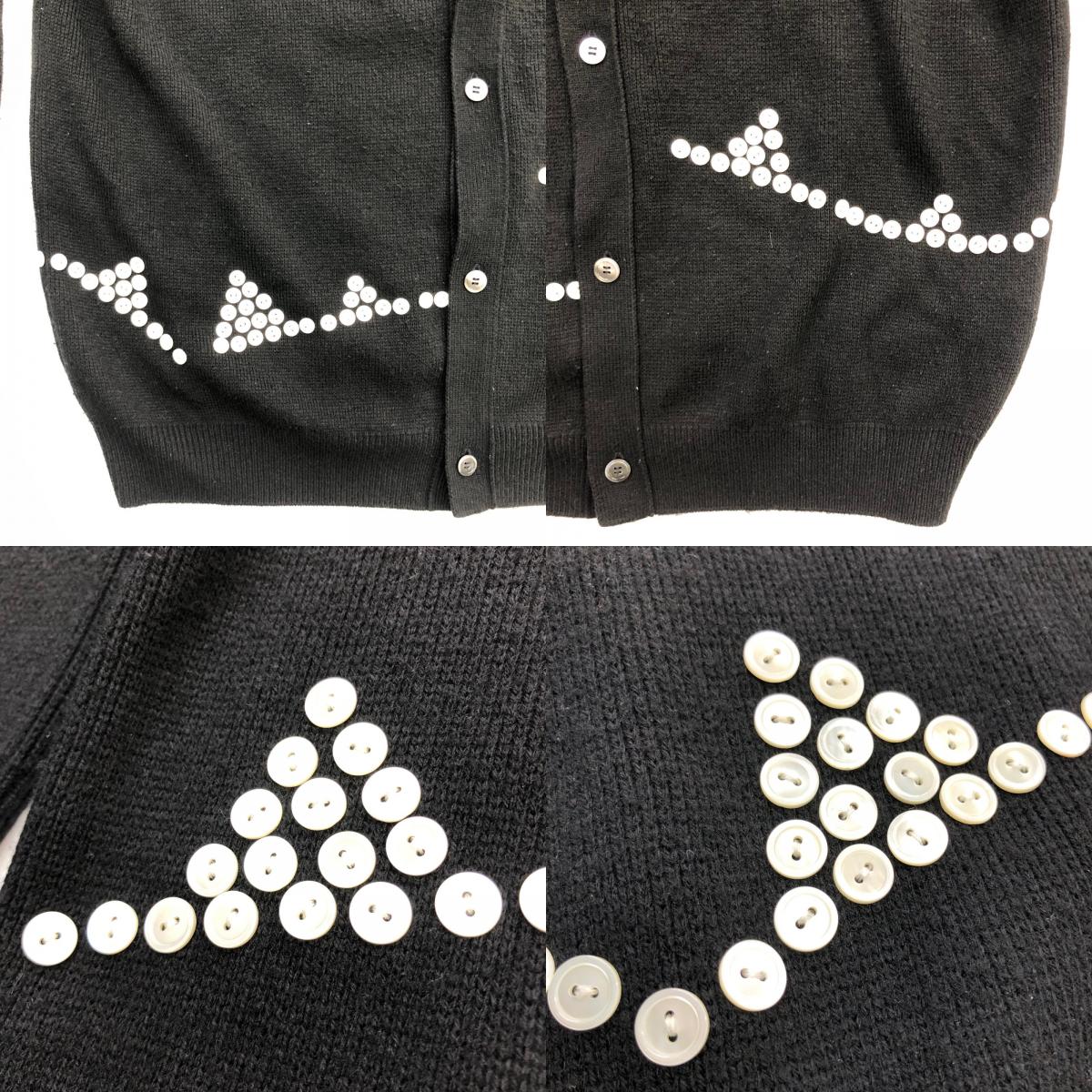 COMME des GARCONS HOMME PLUS | コムデギャルソンオムプリュス Button Stitched Cardigan カーディガン ブラック【瀬戸大橋店】