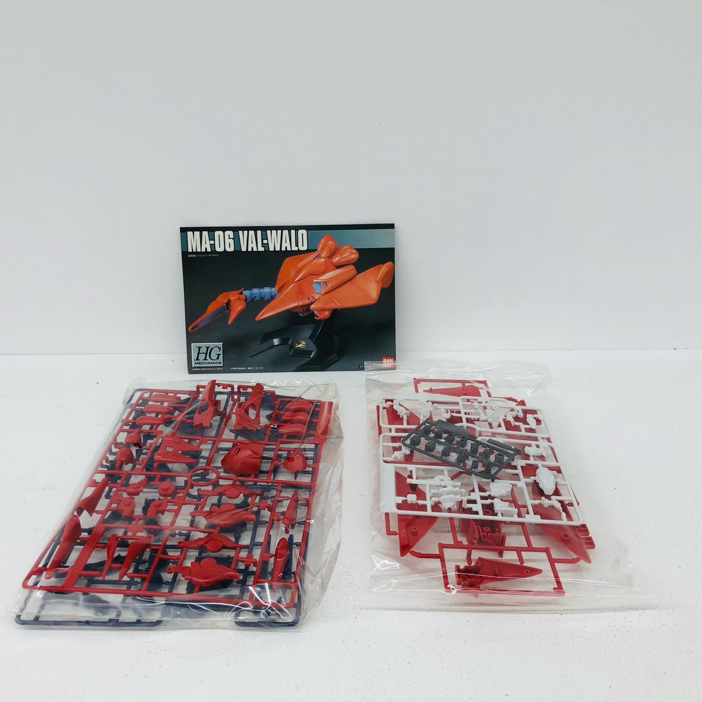 プラモデル 1/550HGMMA-06ヴァル・ヴァロ「機動戦士ガンダム0083STARDUSTMEMORY」 MA-06ヴァル・ヴァロ HG【尾張小牧店】