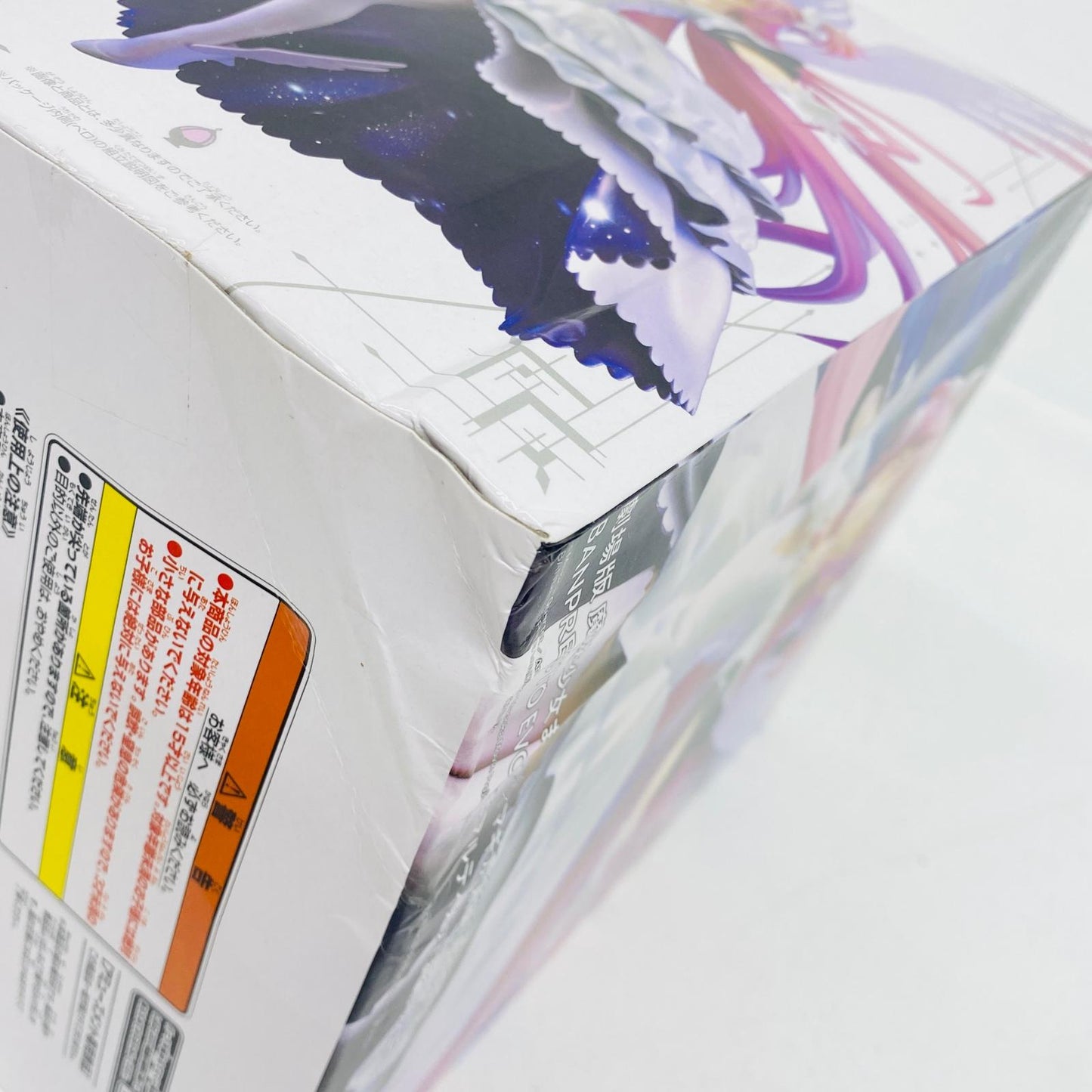 フィギュア アルティメットまどか-BANPRESTOEVOLVEフィギュア「劇場版魔法少女まどか☆マギカ新編叛逆の物語」 まどか BANPRESTO EVOLVE 2725387【フィギュア】【加古川物流】