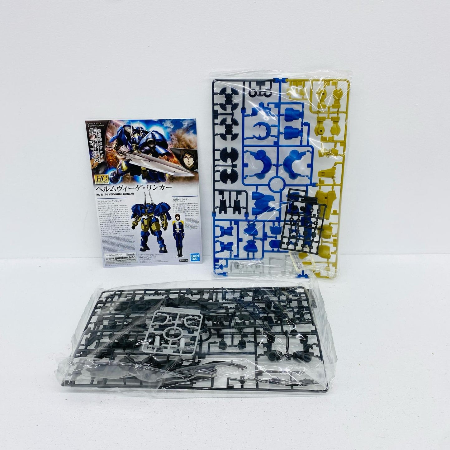 プラモデル 1/144HGヘルムヴィーゲ・リンカー「機動戦士ガンダム鉄血のオルフェンズ」 ヘルムヴィーゲ・リンカー HG【姫路東店】