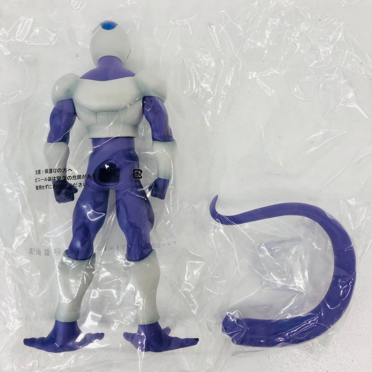 フィギュア C賞クウラ「ドラゴンボールHISTORYOFTHEFILM」一番くじ クウラ 一番くじドラゴンボールHISTORY OF THE FILM C賞 62337【フィギュア】【瀬戸大橋店】