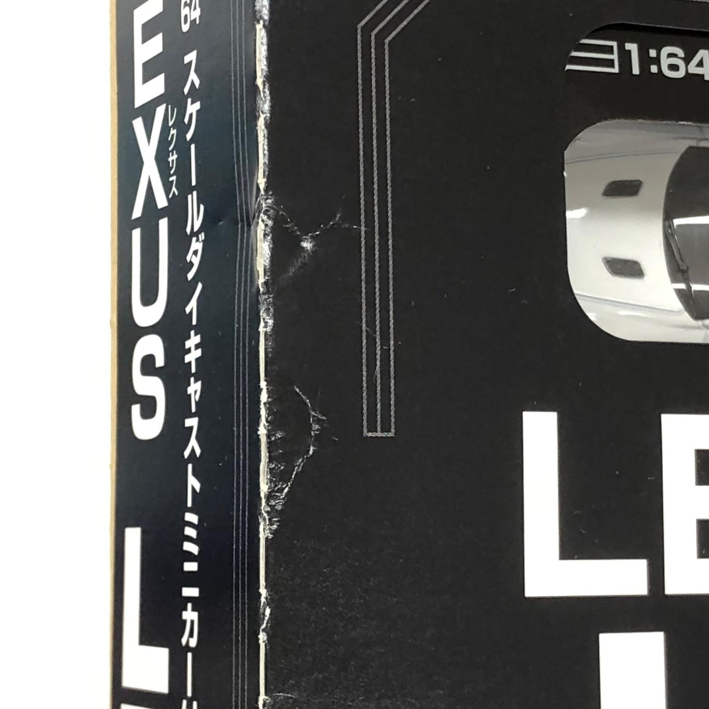 おもちゃ・玩具 1/64LEXUSLFA(ホワイト)「TOKUMAミニカーセレクションレクサスLFA」同梱品 LEXUSLFA 1/64スケール TOKUMAミニカーセレクションレクサスLFA【加古川店】