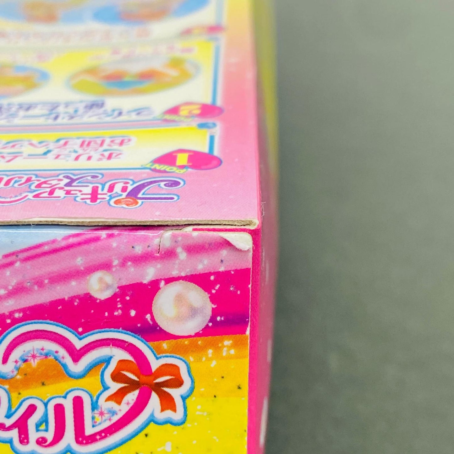 フィギュア プリキュアスタイルキュアパパイア「トロピカル~ジュ!プリキュア」 キュアパパイア プリキュアスタイル【フィギュア】【尾張小牧店】