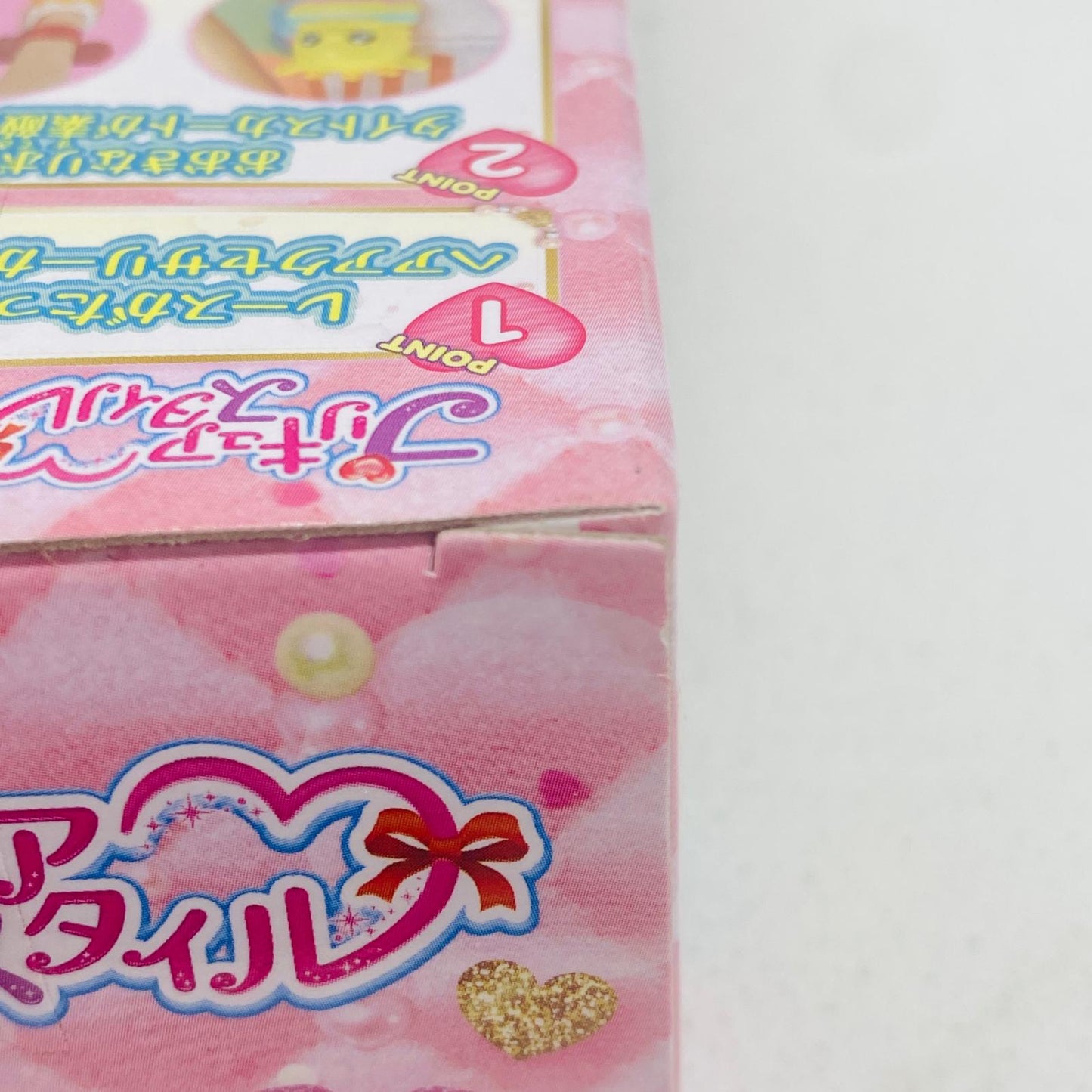 フィギュア プリキュアスタイルキュアヤムヤム「デリシャスパーティプリキュア」 キュアヤムヤム プリキュアスタイル【フィギュア】【加古川物流】