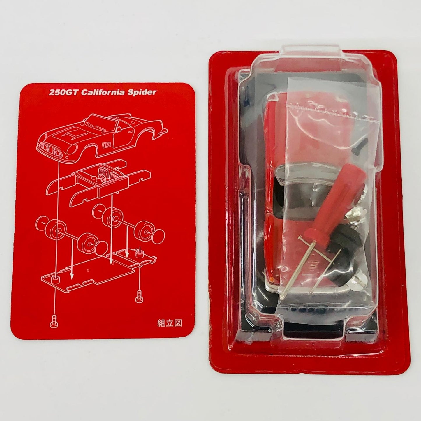 おもちゃ・玩具 1/64Ferrari250California(レッド)「フェラーリミニカーコレクション」サークルK・サンクス限定 Ferrari250California 1/64スケール サークルK・サンクス限定【加古川物流】