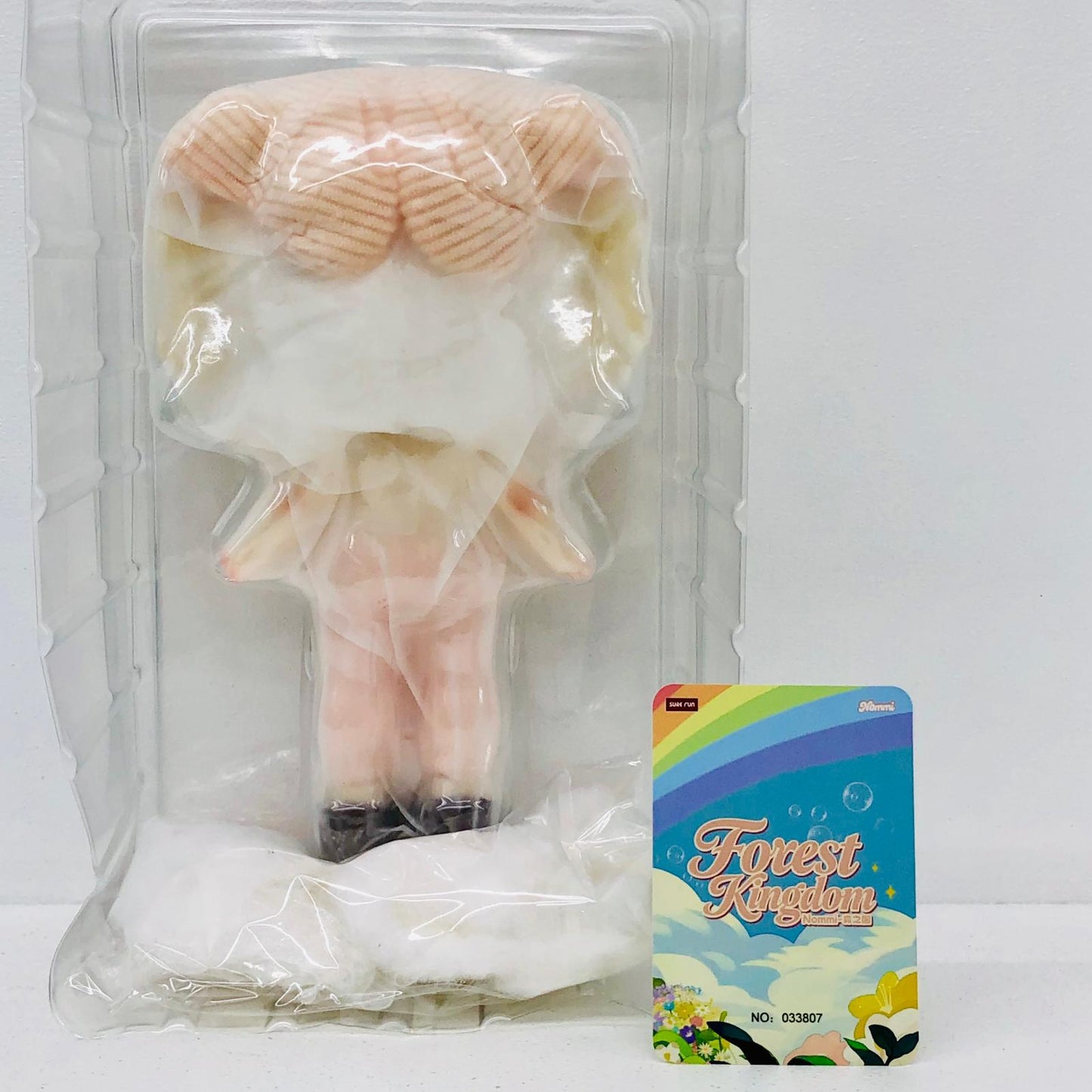 ぬいぐるみ 羊 Sleepy Lamp Nommi Forest Kingdom 可動ぬいぐるみ 羊 Sleepy Lamp Nommi Forest Kingdom 可動ぬいぐるみ【加古川物流】