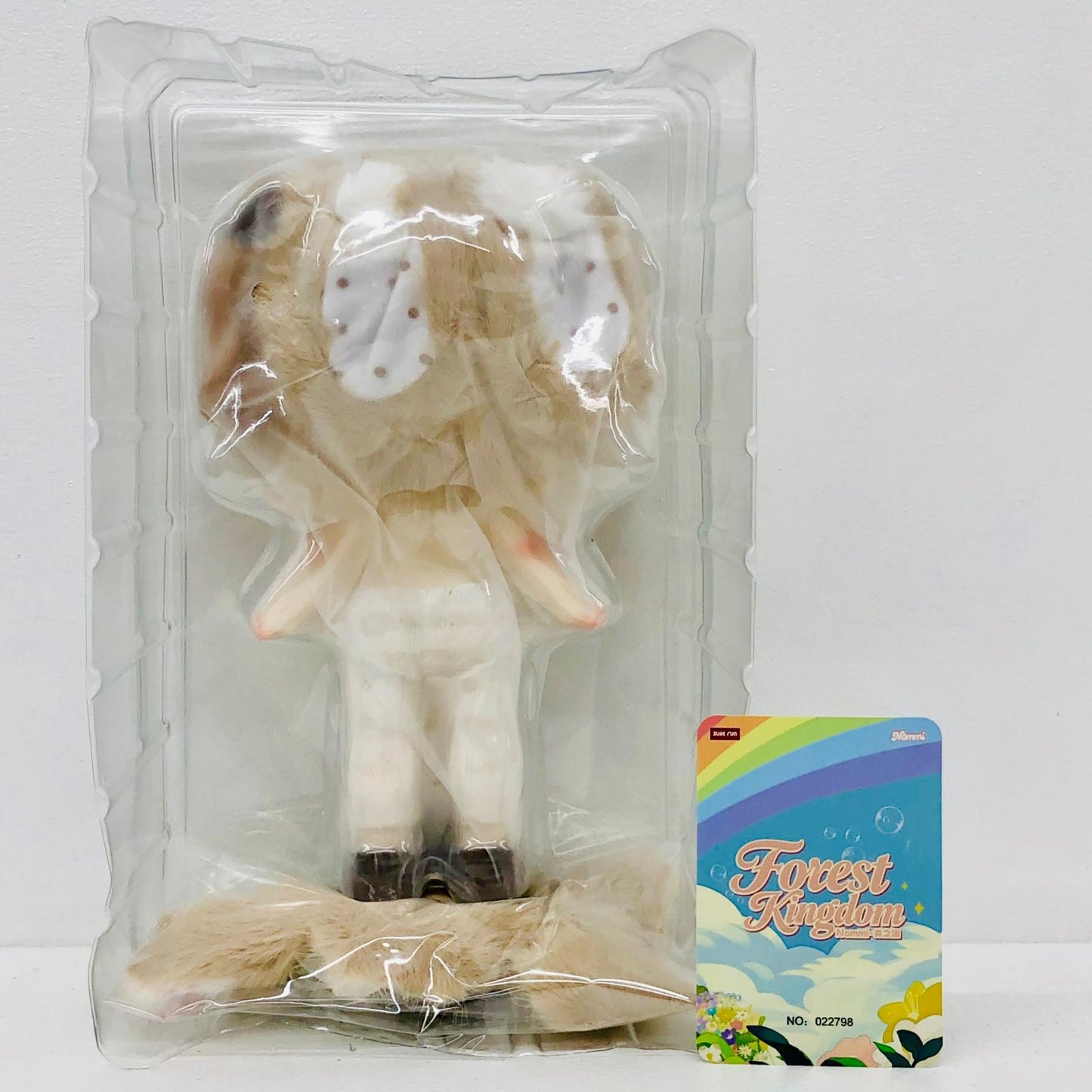 ぬいぐるみ うさぎ Brulee Bunny Nommi Forest Kingdom 可動ぬいぐるみ Brulee Bunny Nommi Forest Kingdom【加古川物流】