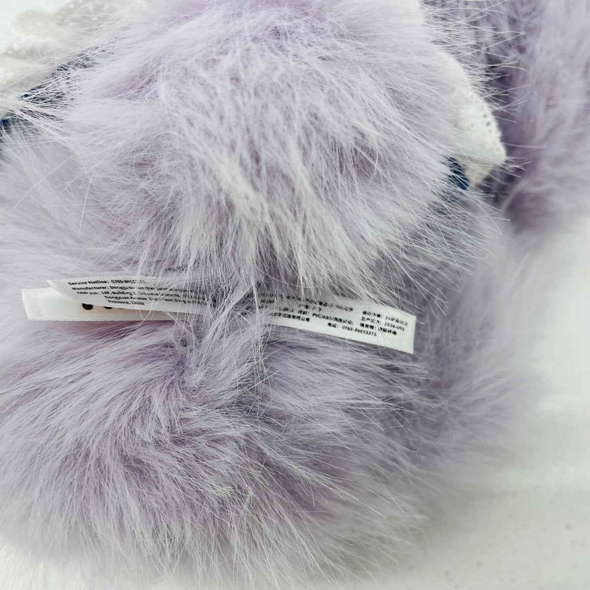 ぬいぐるみ Nebula Mouse 「Mioco 森の秘密(Secrets of the Forest) Nebula Mouse Mioco 森の秘密(Secrets of the Forest)【飾磨店】