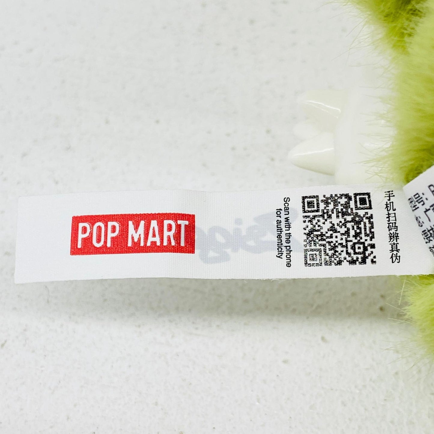 ぬいぐるみ Frank 「POPMART ZSIGA I'm Zsigaシリーズ ぬいぐるみペンダント」 Frank POPMART ZSIGA I'm Zsigaシリーズ ぬいぐるみペンダント【加古川物流】