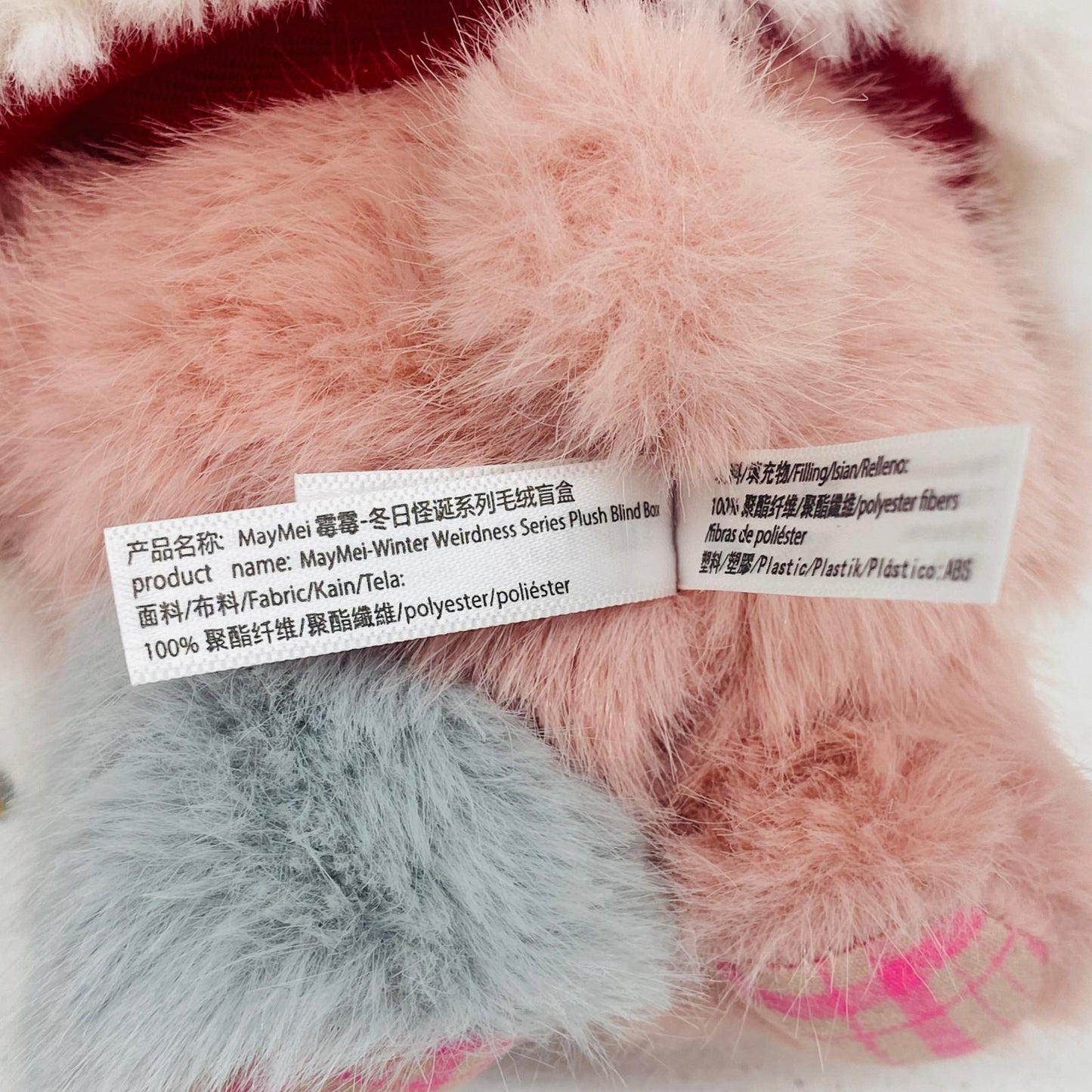 ぬいぐるみ Christmas Bunny「MayMei Winter Weirdness Series Plush Doll」 Christmas Bunny MayMei Winter Weirdness Series Plush Doll【尾張小牧店】