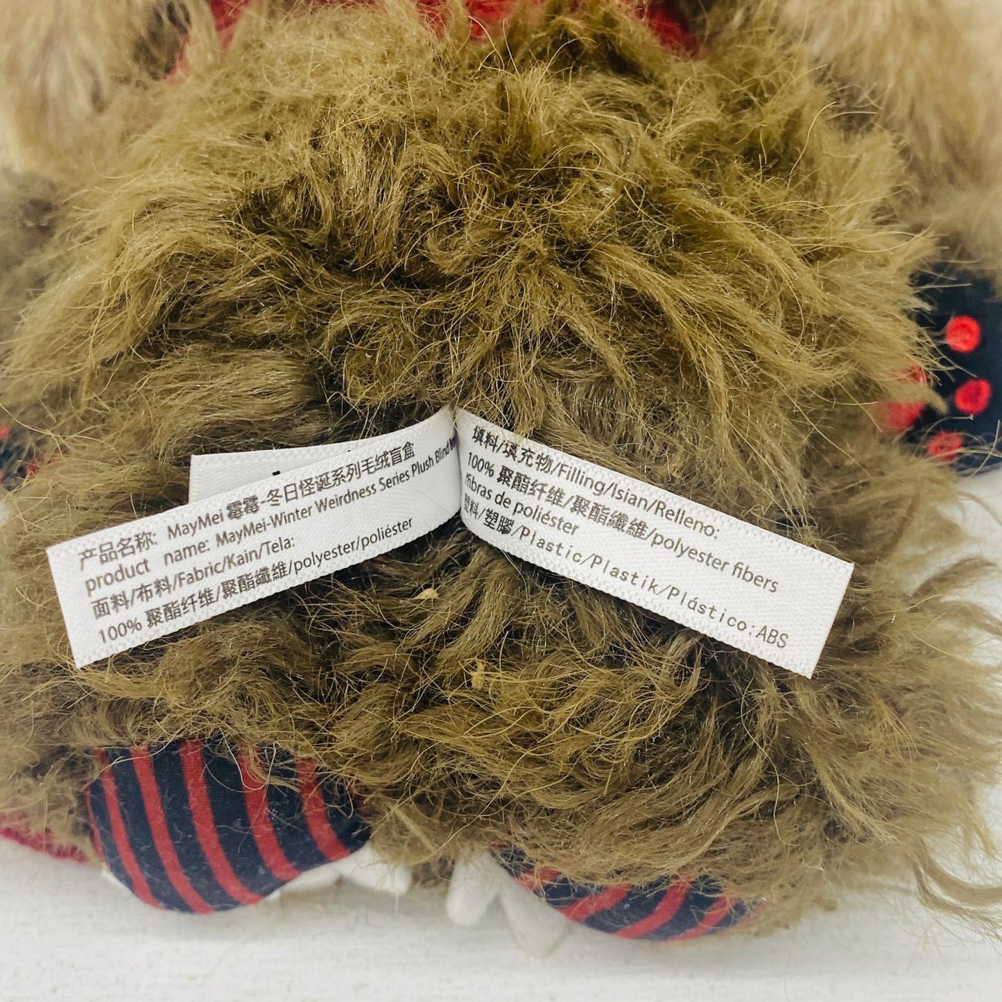 ぬいぐるみ Rebel Bear「MayMei Winter Weirdness Series Plush Doll」 Rebel Bear MayMei Winter Weirdness Series Plush Doll【加古川物流】