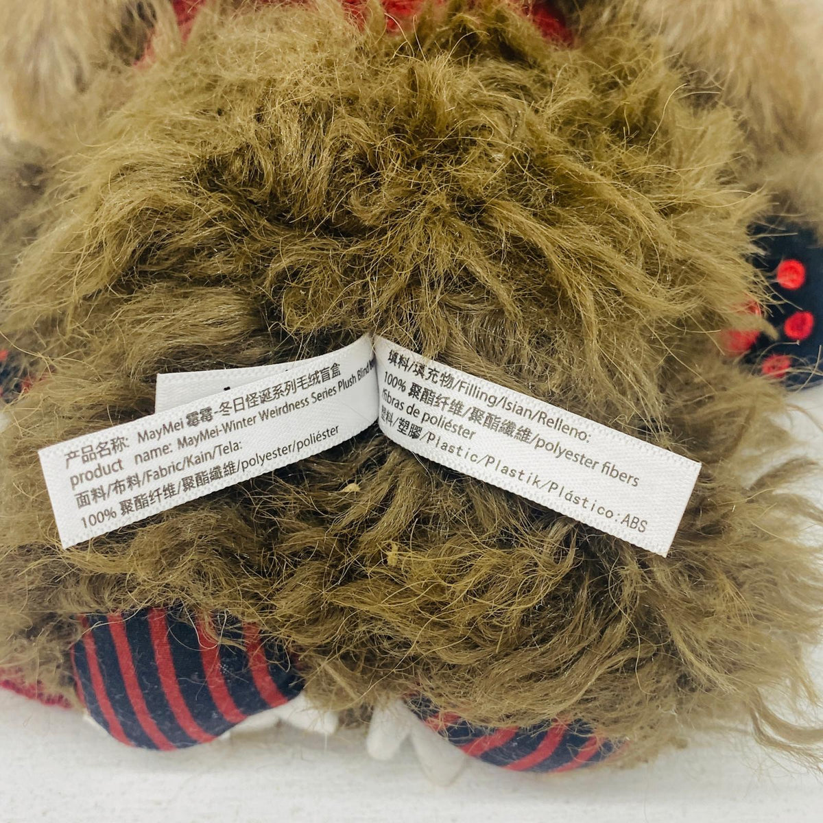 ぬいぐるみ Rebel Bear「MayMei Winter Weirdness Series Plush Doll」 Rebel Bear MayMei Winter Weirdness Series Plush Doll【飾磨店】