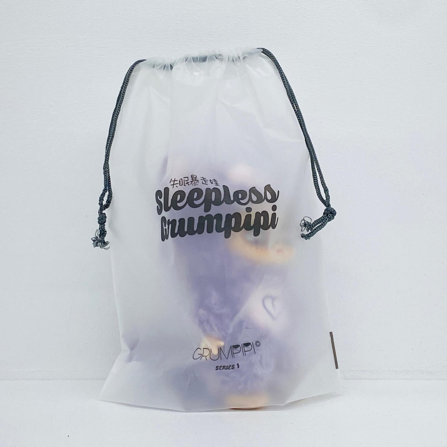 ぬいぐるみ You You 「M.A Toys Sleepless Grumpipi(スリープレスグランピピ)」 You You M.A Toys Sleepless Grumpipi【加古川物流】