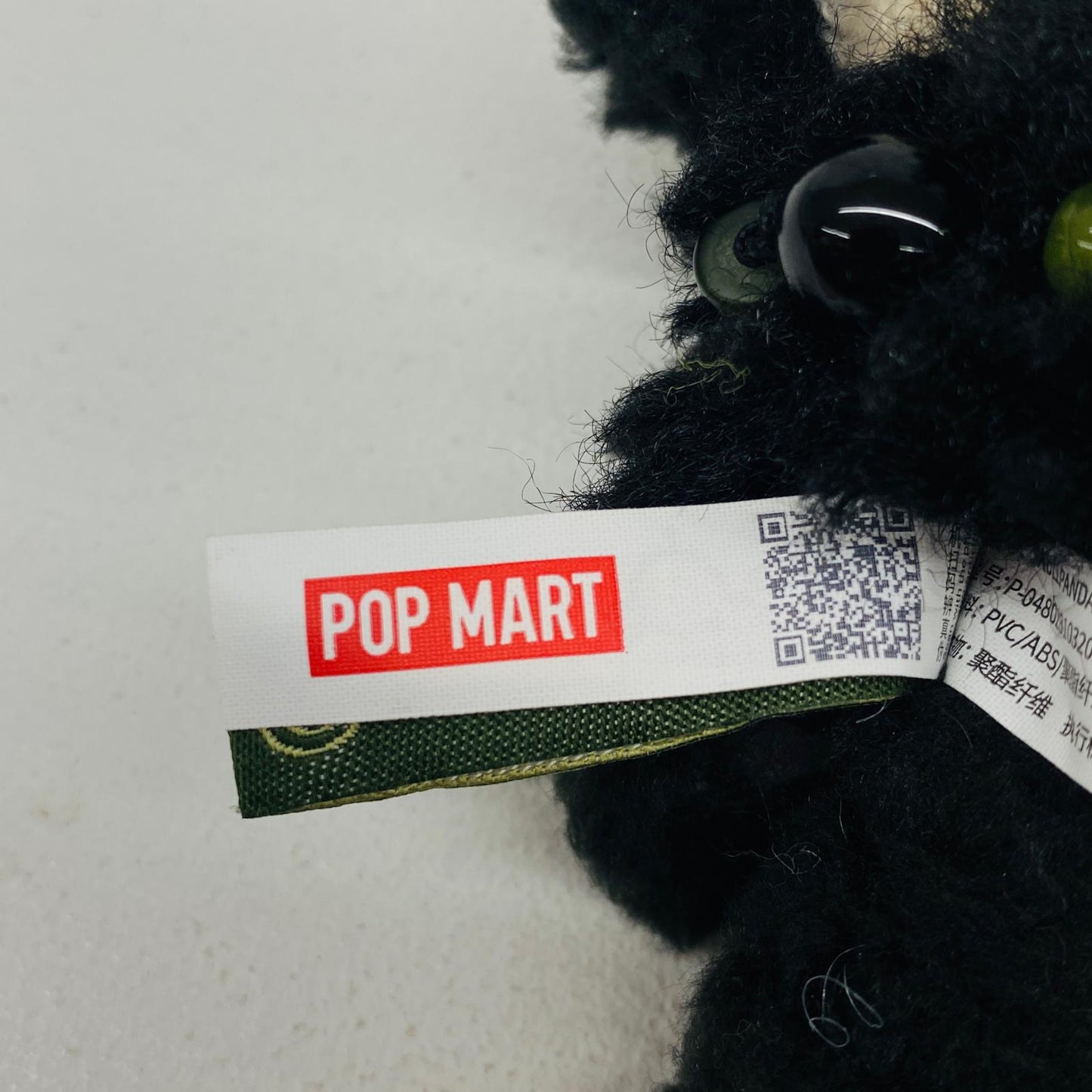 ぬいぐるみ SKULLPANDA Lazy Panda Plush Doll Pendant(ぬいぐるみマスコット) POPMART SKULLPANDA Lazy Panda Plush Doll Pendant【加古川物流】