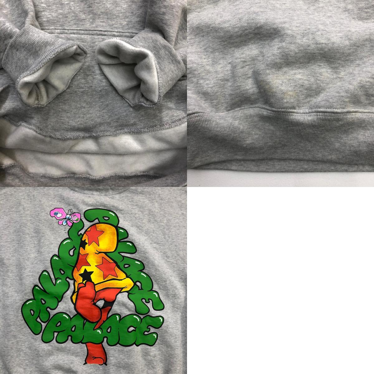 PALACE SKATEBOARDS | パレススケートボード Palace Mark Bod? Hood 'Grey Marl' パーカー グレー サイズ:M【瀬戸大橋店】