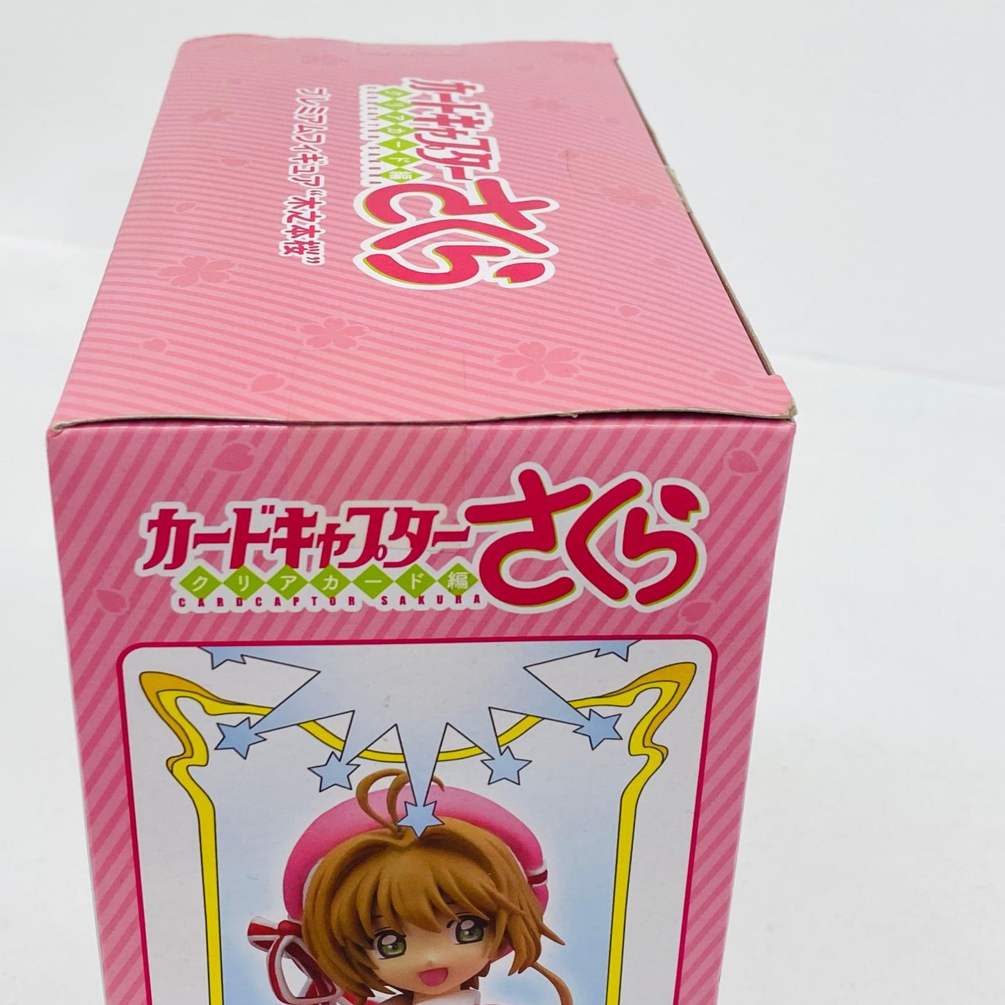 フィギュア 木之本桜「カードキャプターさくらクリアカード編」プレミアムフィギュア”木之本桜” 木之本桜 1027117【フィギュア】【加古川物流】