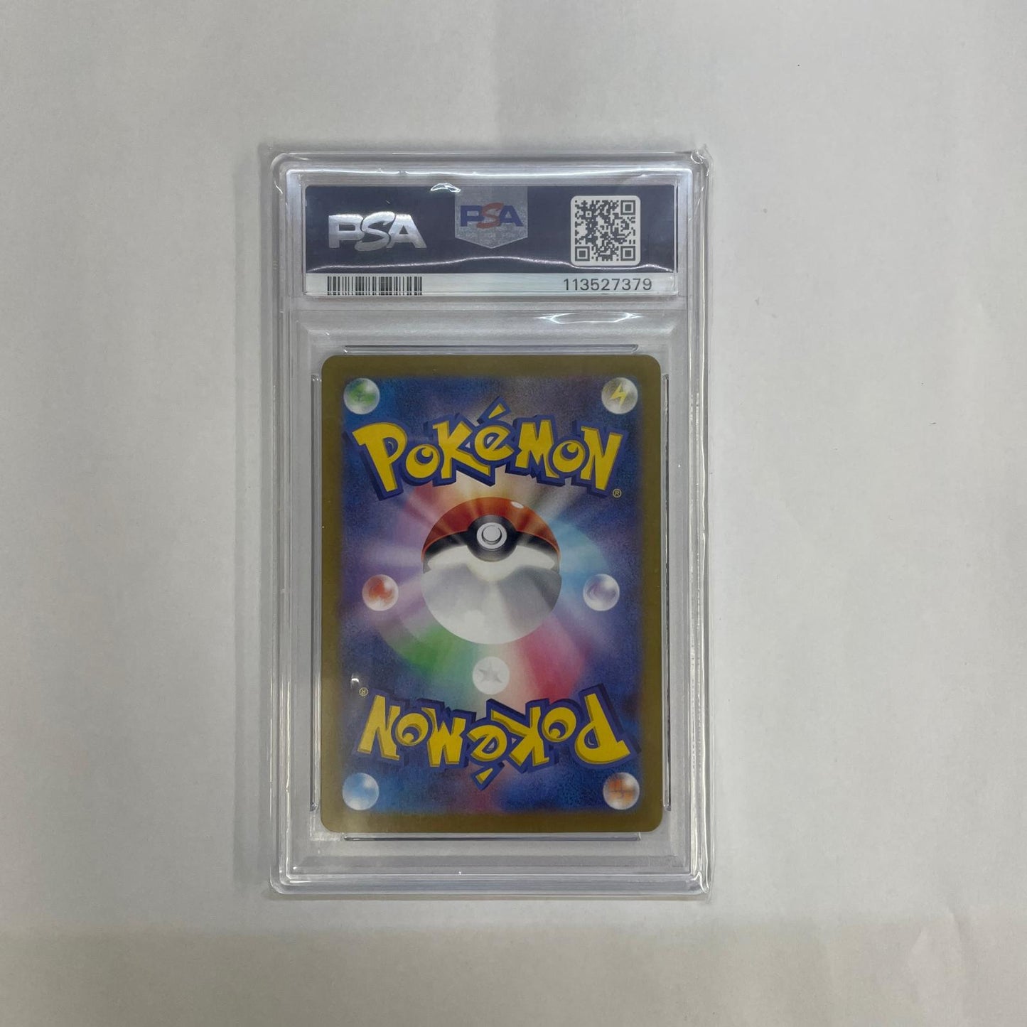AR PSA10 SV9-103 AR ホエルオー SV9-103【飾磨店】【代金引換不可・日時指定不可】【ポスト投函】