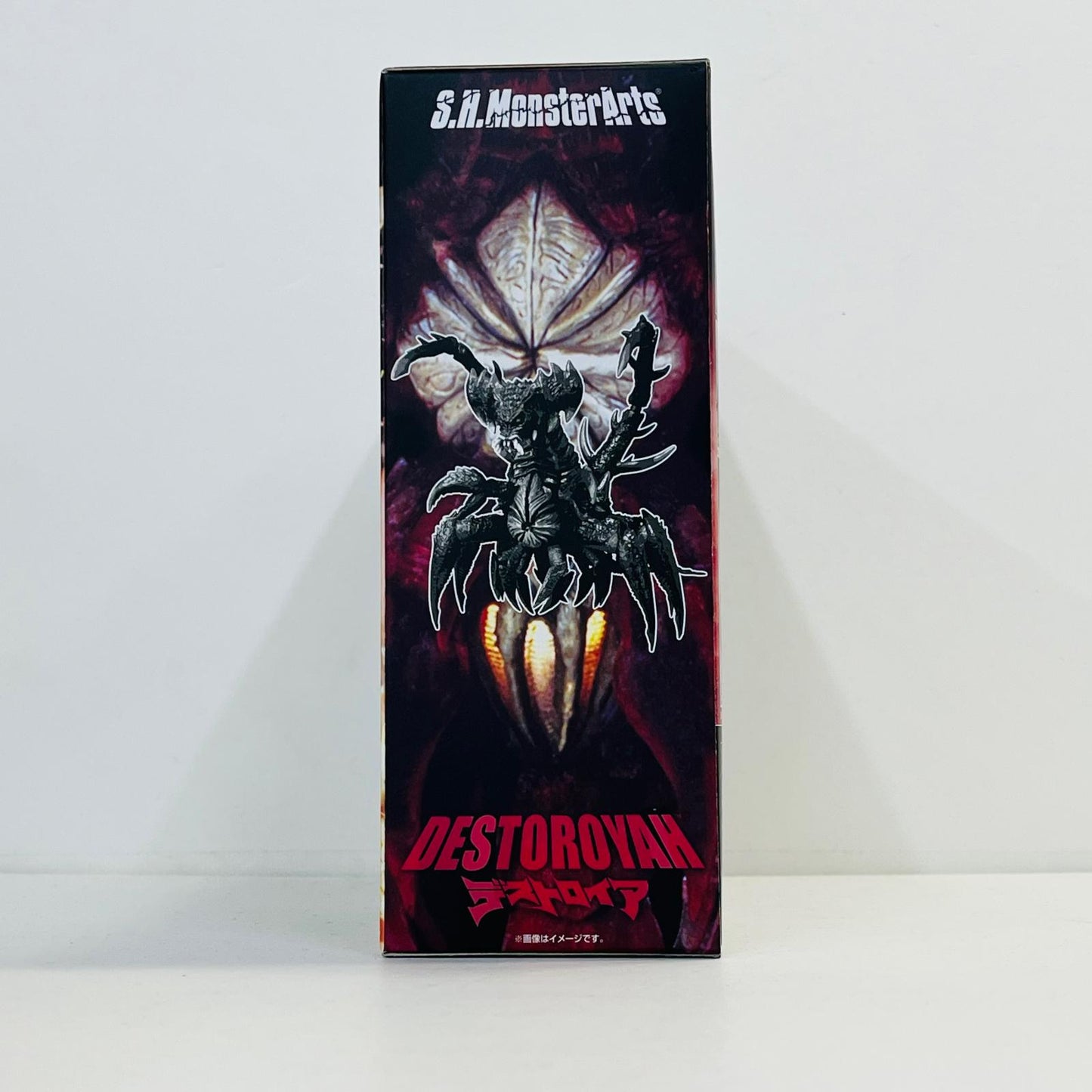 フィギュア S.H.MonsterArtsデストロイアエボリューションセット(1995)「ゴジラvsデストロイア」魂ウェブ商店限定 デストロイアエボリューションセット S.H.MonsterArts 魂ウェブ商店限定【フィギュア】【瀬戸大橋店】