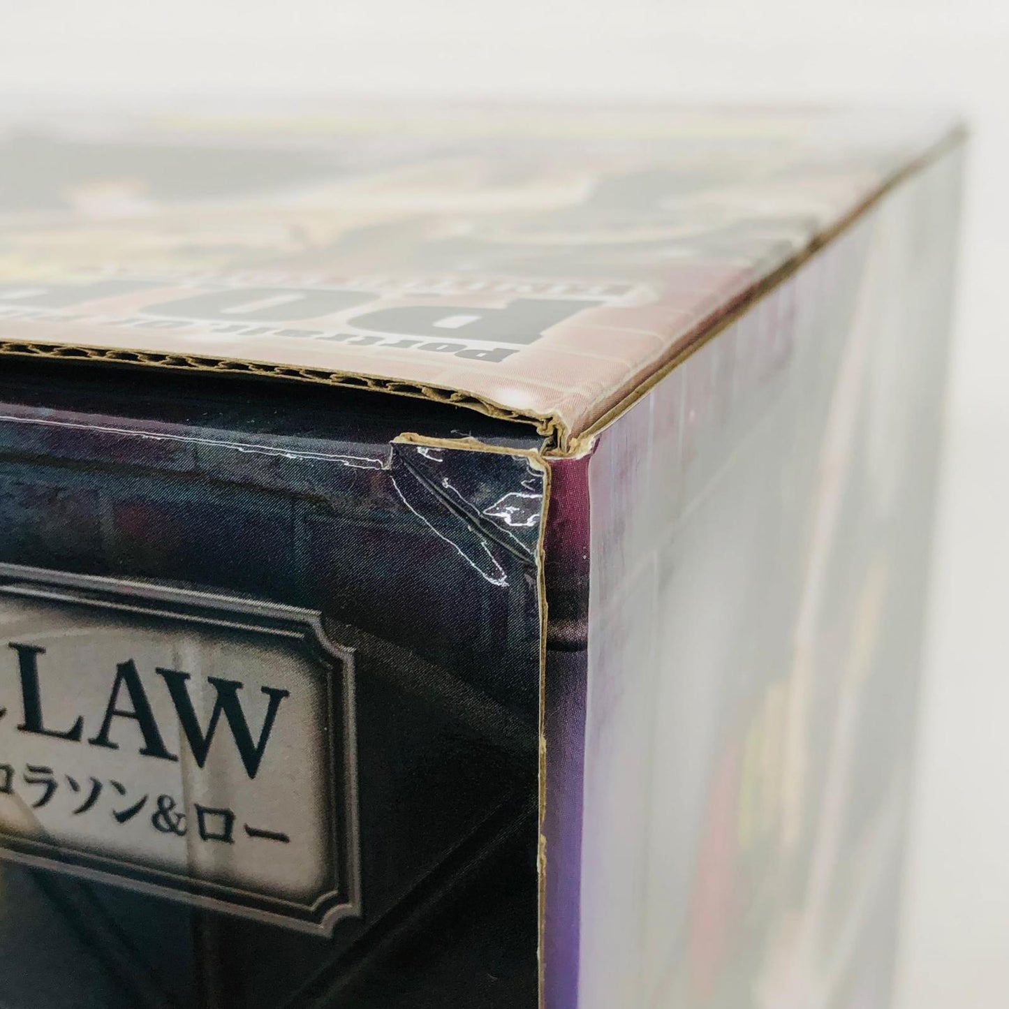 フィギュア コラソン&トラファルガー・ロー「ワンピース」エクセレントモデルLIMITEDP.O.P麦わらストア&オンラインショップ限定 コラソン&トラファルガー・ロー エクセレントモデルLIMITED P.O.P 麦わらストア&オンラインショップ限定【フィギュア】【加古川物流】