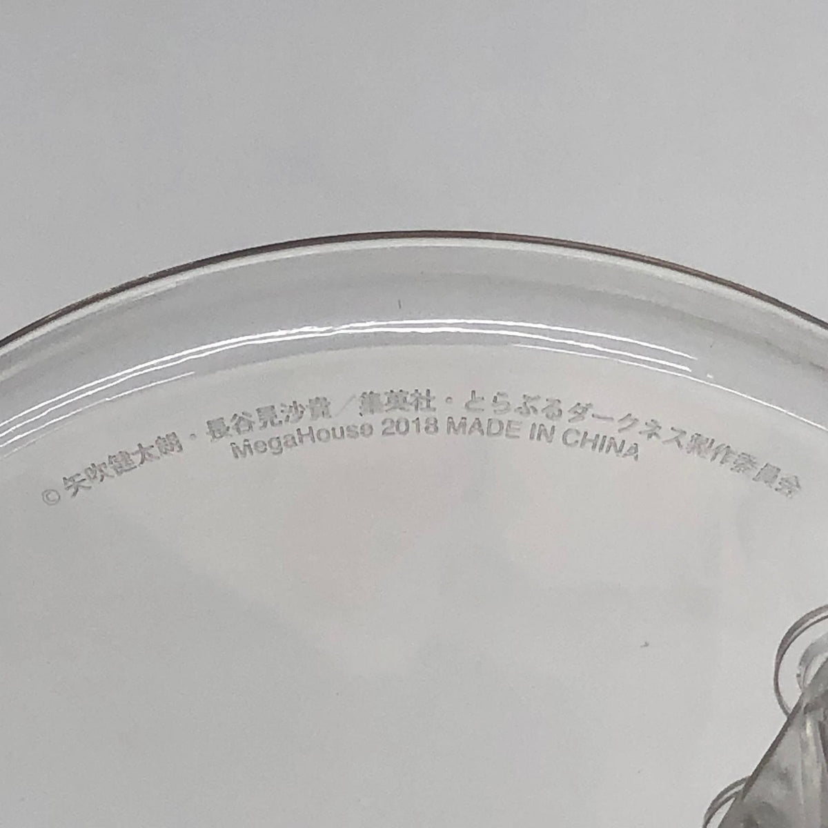 フィギュア 古手川唯「ToLOVEる-とらぶる-ダークネス」ToLOVEるギャルズ塗装済み完成品 古手川唯 ToLOVEるギャルズ塗装済み完成品【フィギュア】【三重本店】