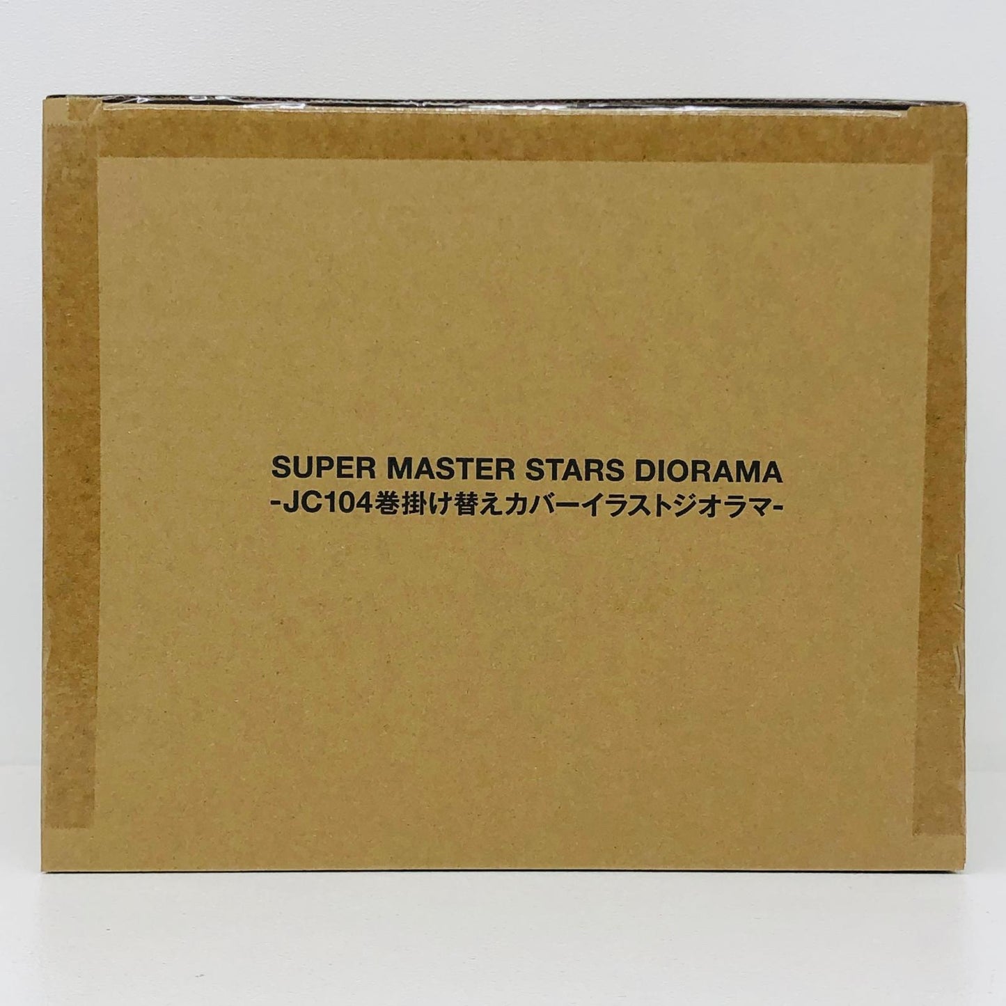 フィギュア JC104巻掛け替えカバーイラストジオラマSUPERMASTERSTARSDIORAMAONEPIECEDAY‘23開催記念商品オンラインストア限定「ワンピース」 JC104巻 掛け替えカバーイラストジオラマ 23開催記念商品オンラインストア限定 2698406【フィギュア】【加古川物流】