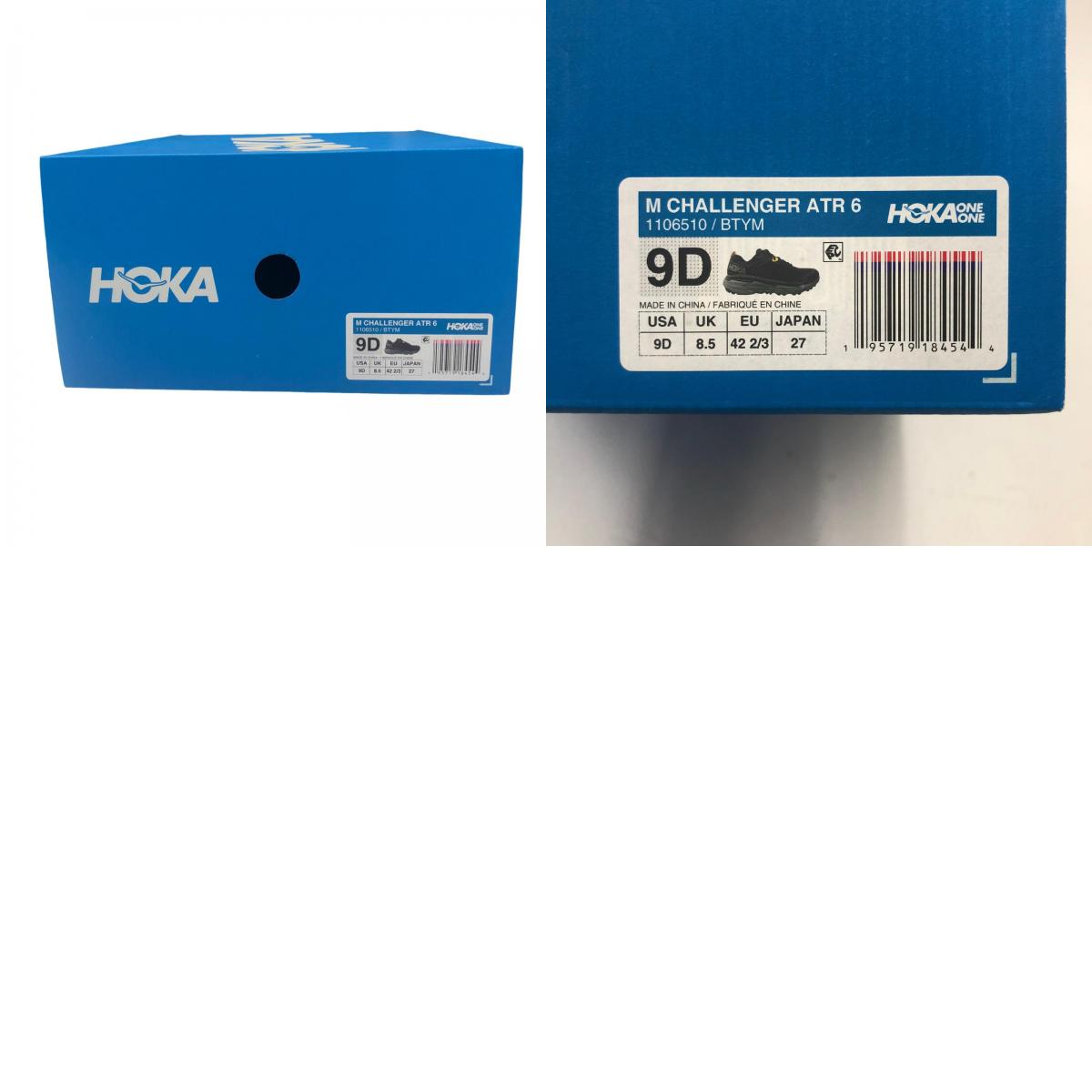 HOKA ONEONE | ホカオネオネ M CHALLENGER ATR 6 スニーカー ブラック 27cm【瀬戸大橋店】