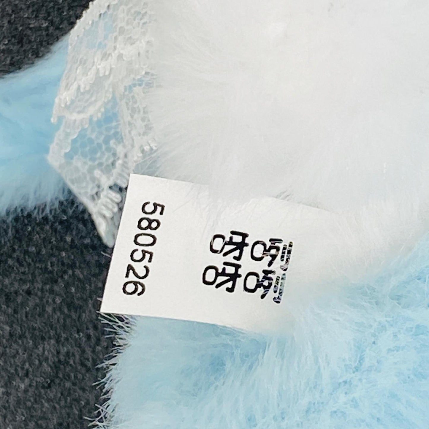 ぬいぐるみ Snowball Bear オーロラ目「Yooki 小熊 冬眠計画 ぬいぐるみペンダント」 Snowball Bear オーロラ目 Yooki 小熊 冬眠計画 ぬいぐるみペンダント【加古川物流】