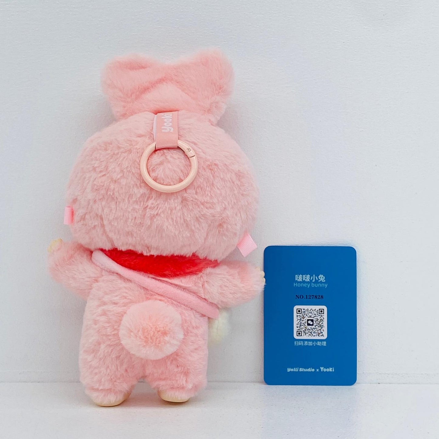 ぬいぐるみ Huney bunny 「Yooki 温暖小兎 ぬいぐるみペンダント」 Huney bunny Yooki 温暖小兎 ぬいぐるみペンダント【加古川物流】