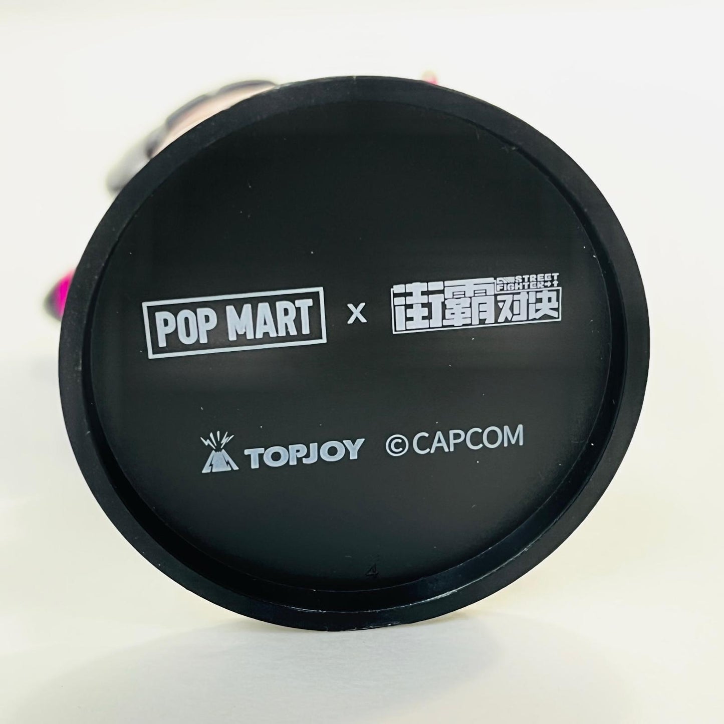フィギュア ジュリ「POPMART ストリート ファイター シリーズ」 ジュリ「POPMART ストリート ファイター シリー ストリート ファイター シリーズ【フィギュア】【加古川物流】
