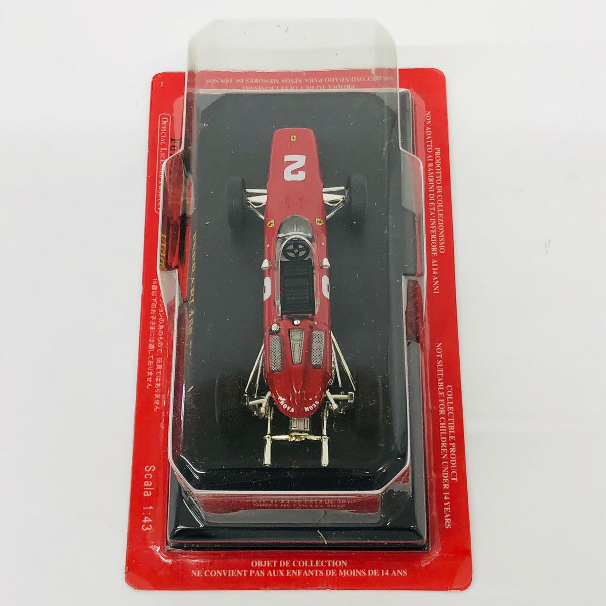 おもちゃ・玩具 1/43 アシェット フェラーリコレクション 79 FERRARI 158F1 FERRARI 158F1 1/43スケール【加古川物流】