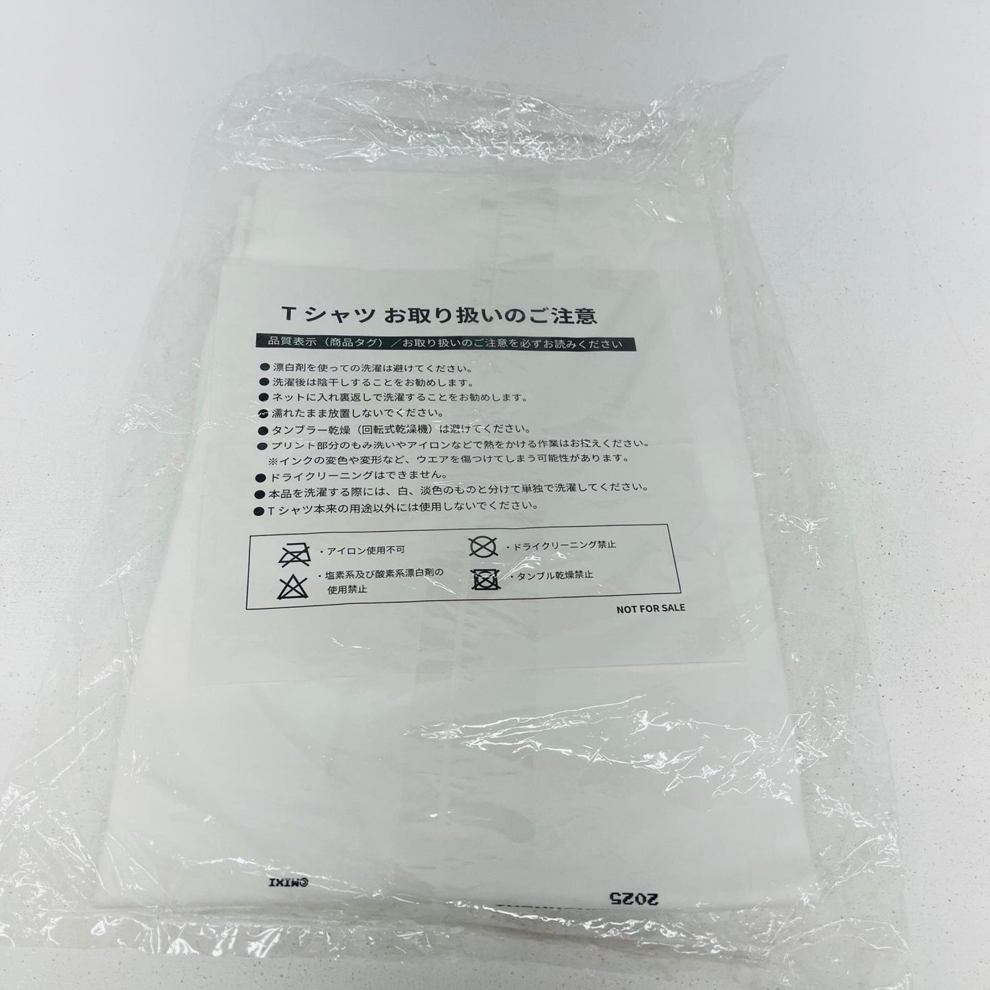 その他ホビー Google Play 大感謝祭 2025 モンスト コラボTシャツ XLサイズ コラボTシャツ XLサイズ【加古川物流】